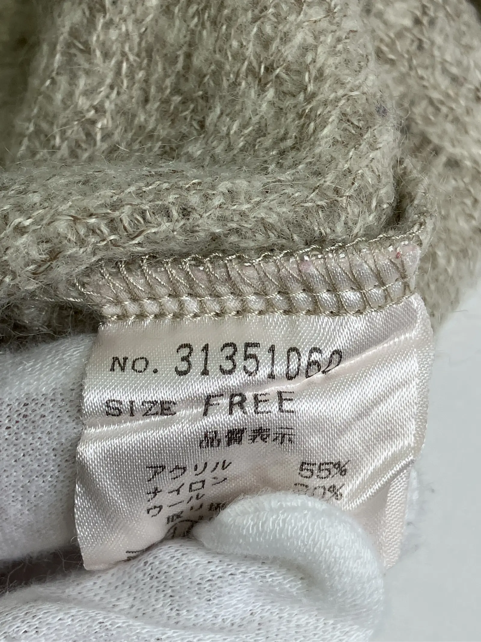 https://r2-worker.digdig.jp/product/a59222a3-248d-492f-a421-ab690e624063/81892822-33b0-431c-ac14-7771a2d7ced8