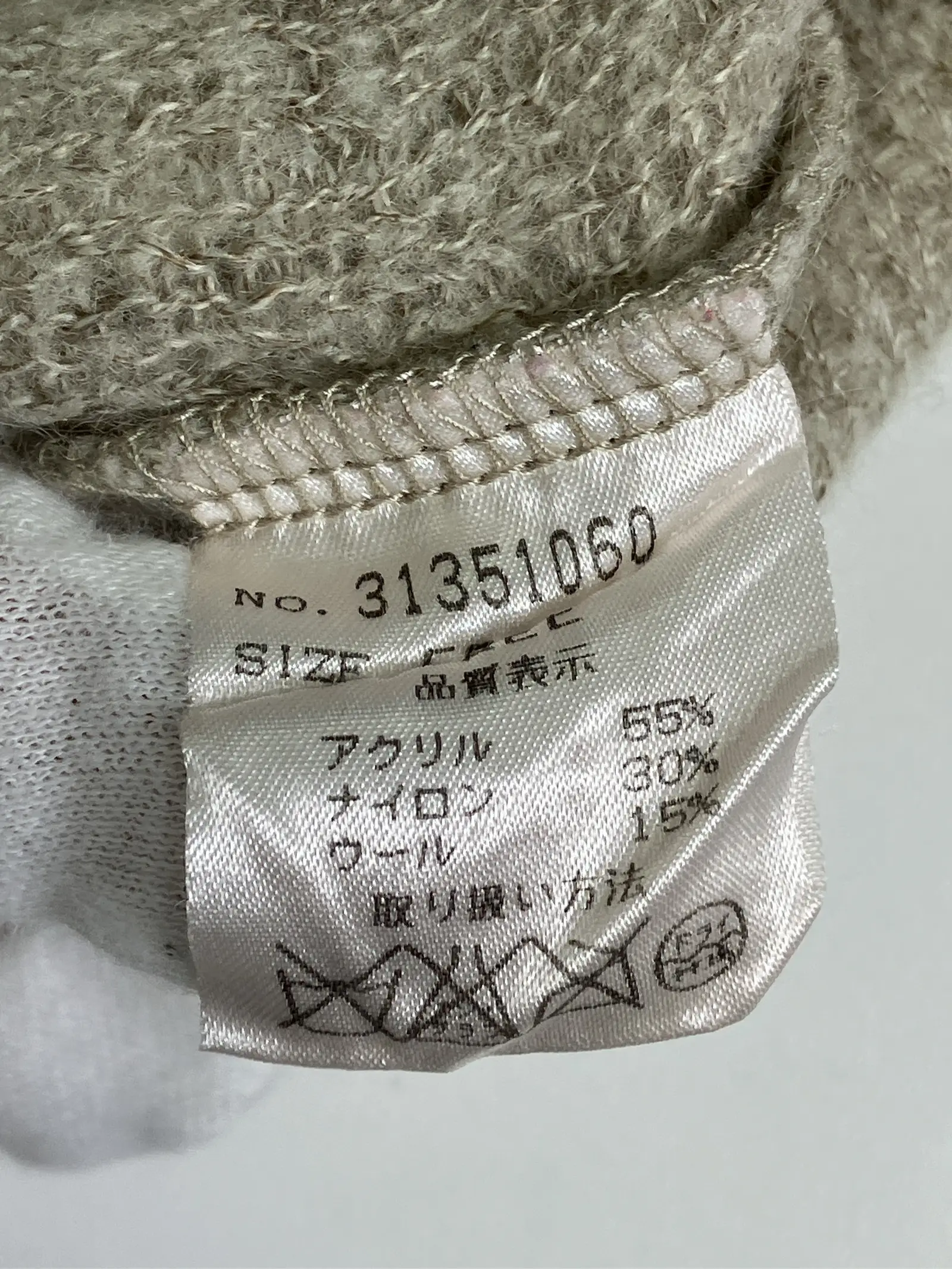 https://r2-worker.digdig.jp/product/a59222a3-248d-492f-a421-ab690e624063/ce95a806-697d-4cb1-80a1-dede706ee163