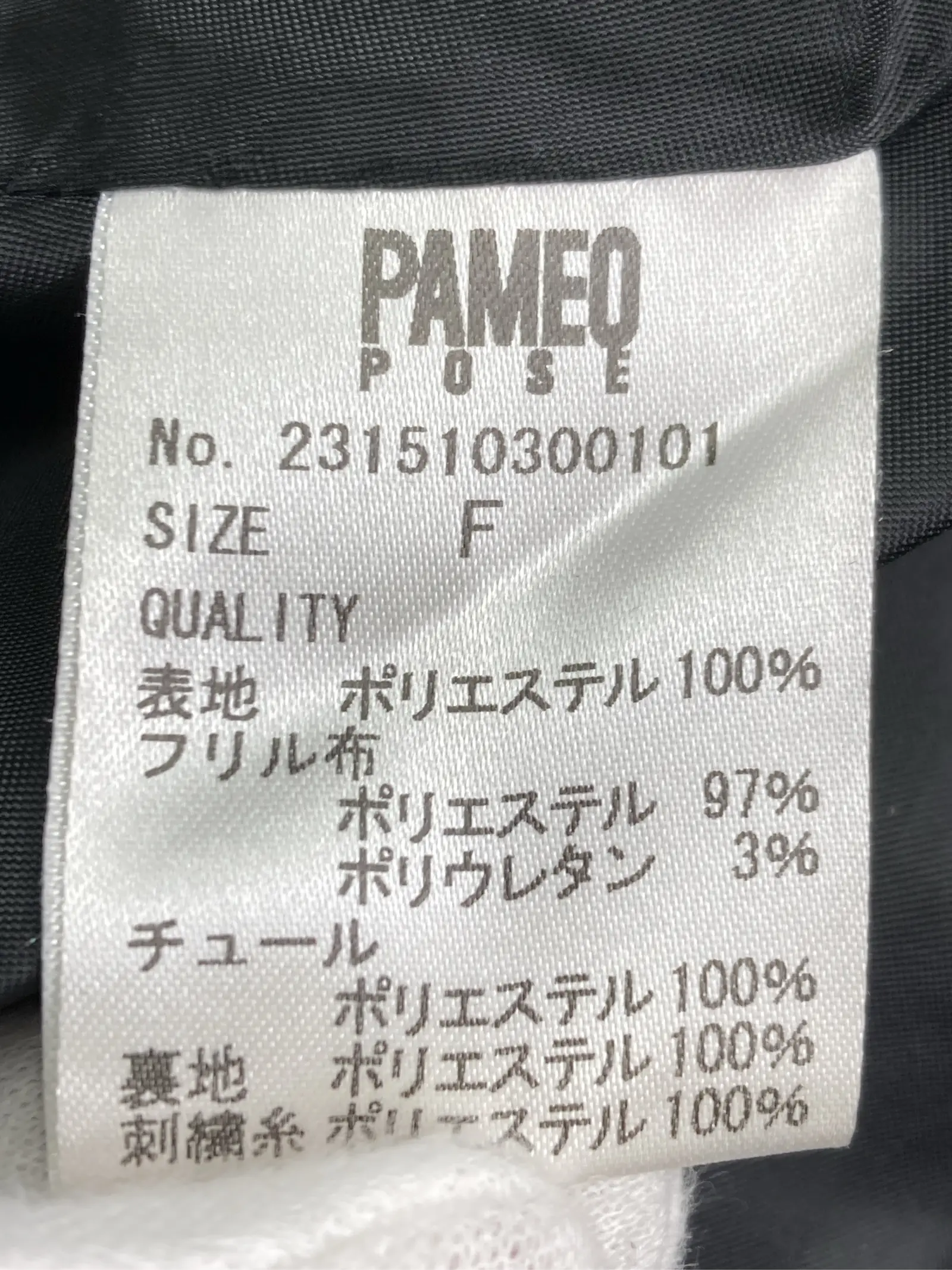 https://r2-worker.digdig.jp/product/a592c51b-f050-44d2-802b-06ef4762d539/0a9b83e3-9d31-4269-a5e1-d0bc31789ef8