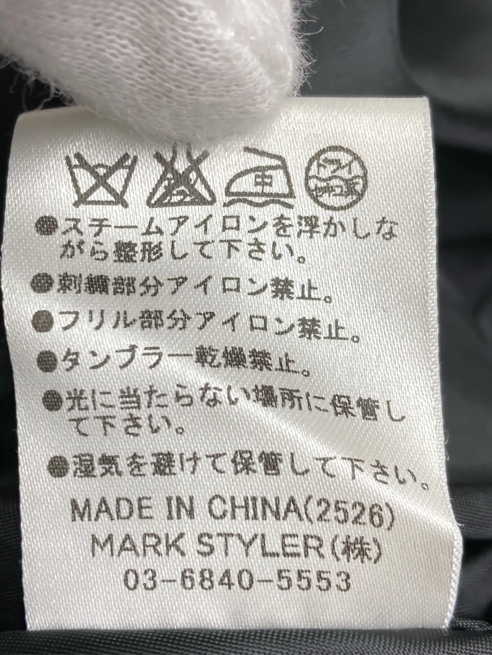 https://r2-worker.digdig.jp/product/a592c51b-f050-44d2-802b-06ef4762d539/ee448413-43bb-479c-8032-8bd2d31687fb