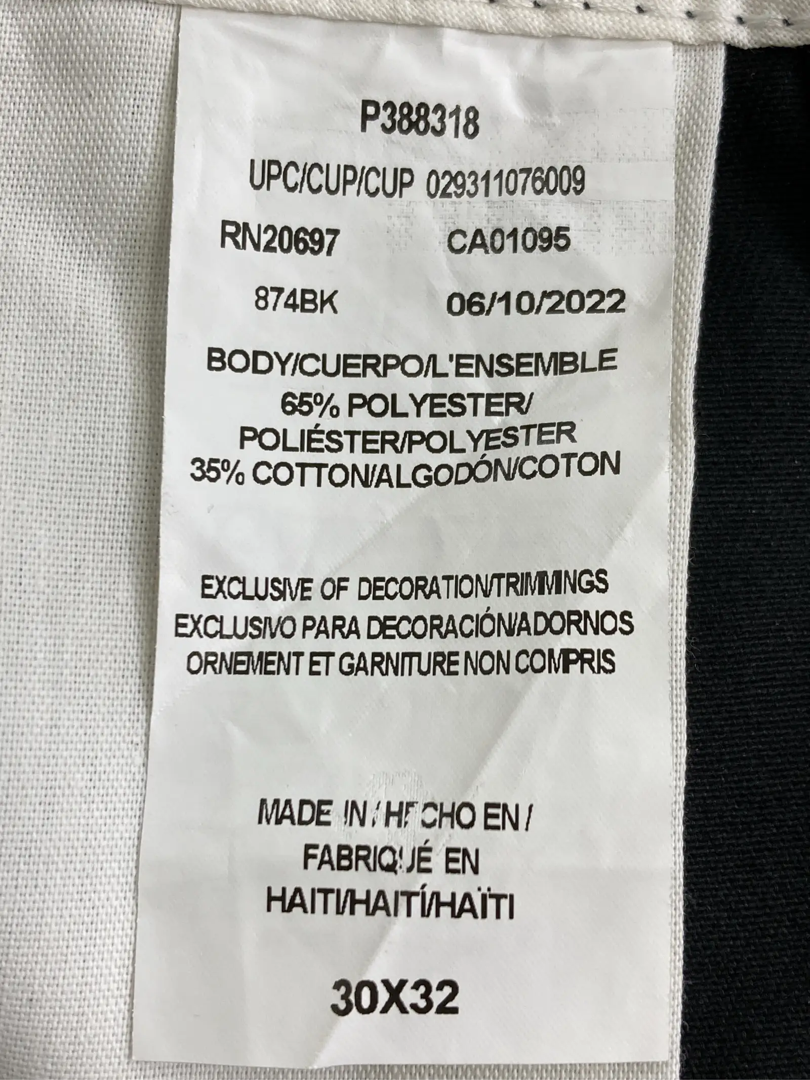 https://r2-worker.digdig.jp/product/a592f991-b7e0-42b9-b842-f6286cfa8644/bd48d489-e2e7-4764-a1f7-d21c3e7b0ab2