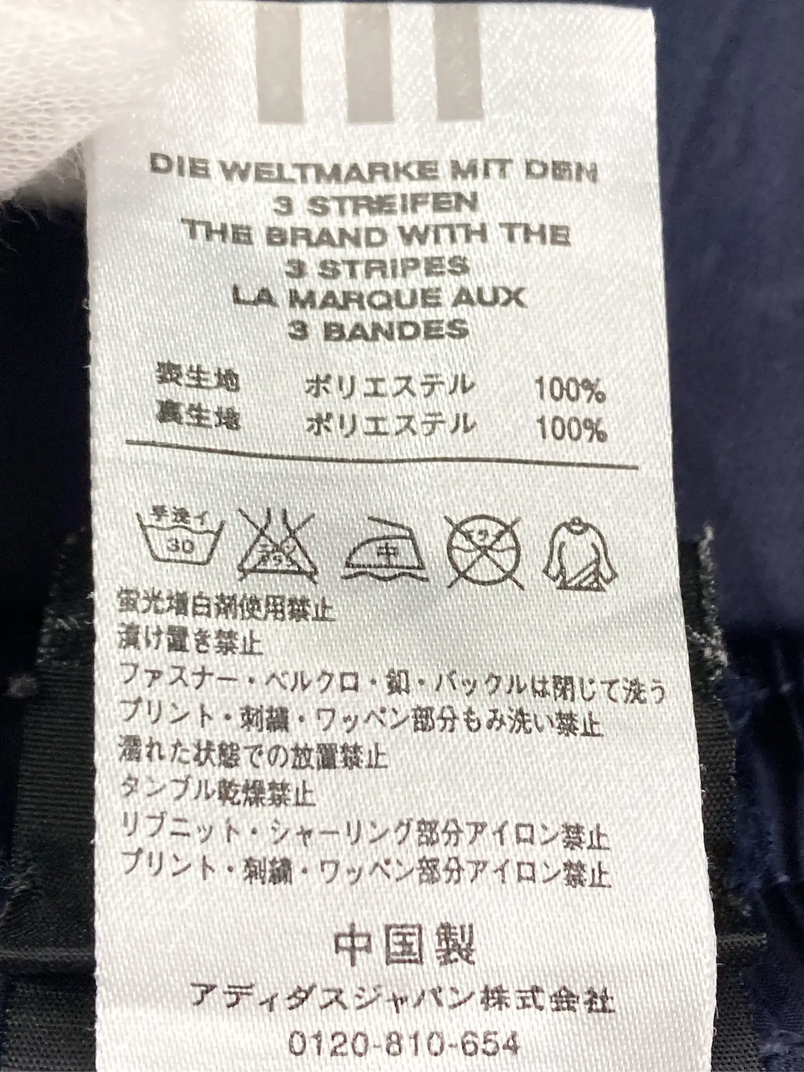 https://r2-worker.digdig.jp/product/a5930d4f-5cce-4926-b819-61de816e2d6b/4ece2916-c8f6-4c46-8126-0665bfaae39c