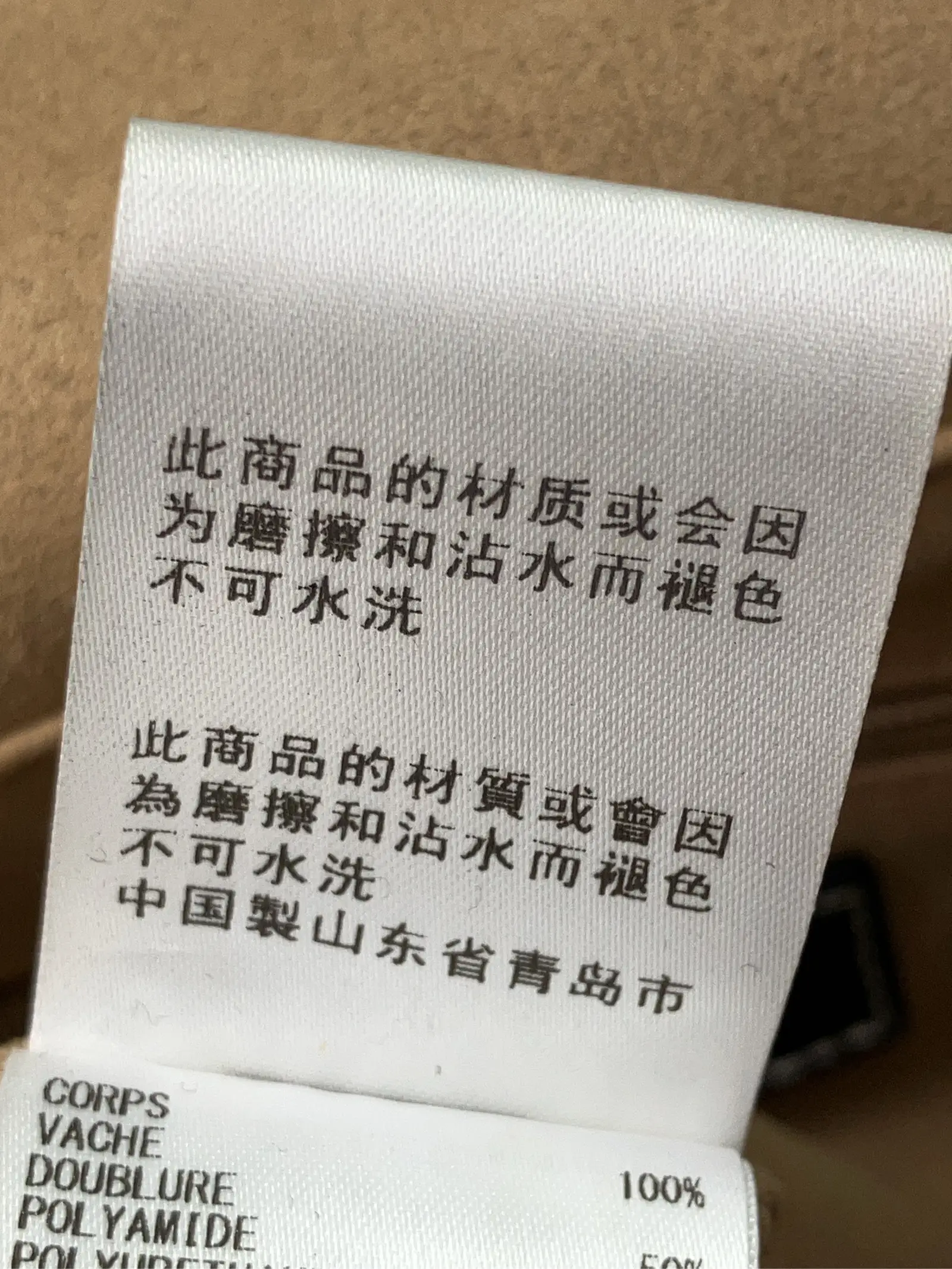 https://r2-worker.digdig.jp/product/a5939ddc-f781-4b73-bd2e-db7a3128ab73/09fa7481-d304-483f-8b4d-d90ce907de1e
