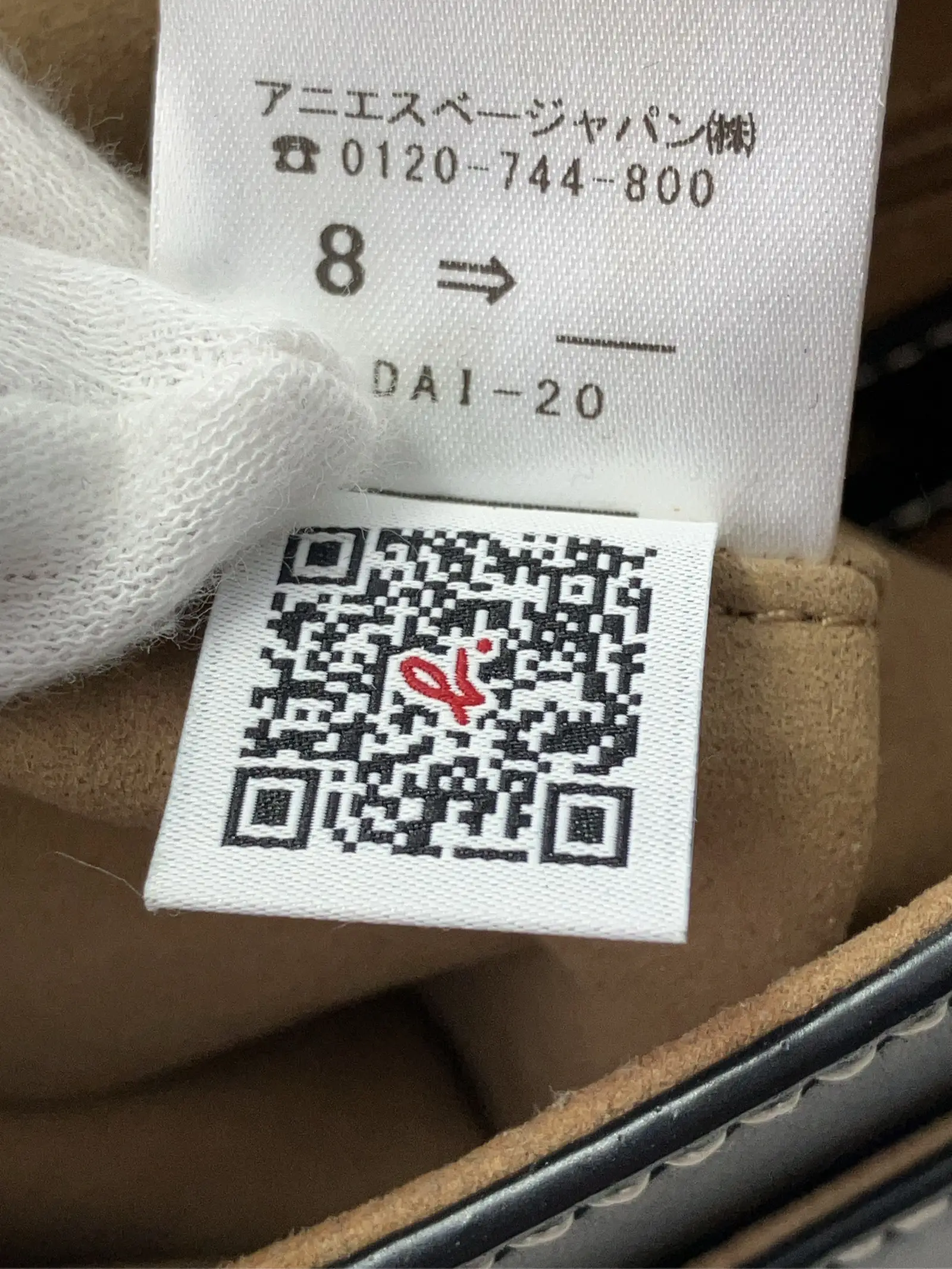 https://r2-worker.digdig.jp/product/a5939ddc-f781-4b73-bd2e-db7a3128ab73/4b4c5575-74f3-4978-bb16-e2b83a7df273