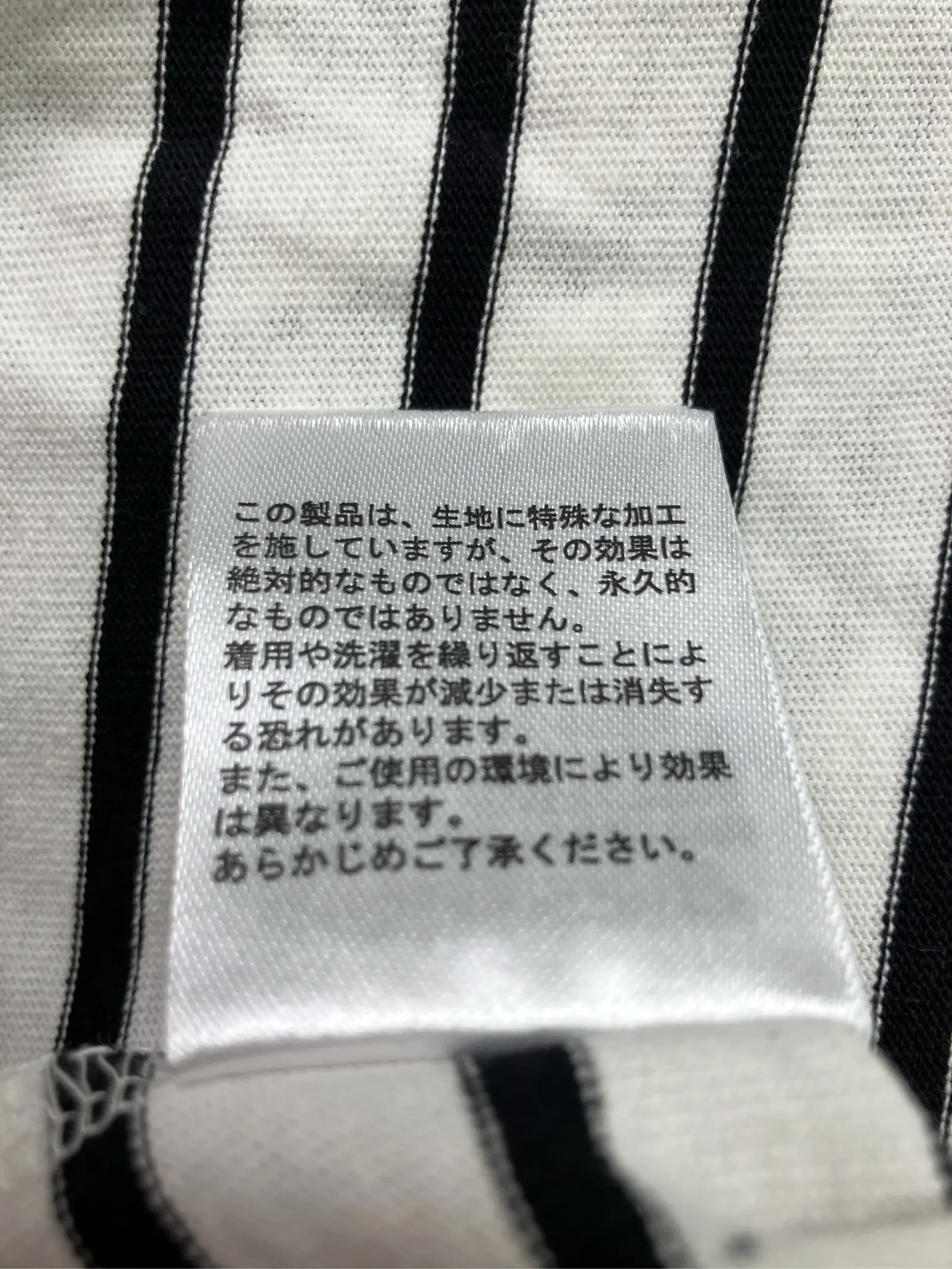 https://r2-worker.digdig.jp/product/a594145a-7457-45e9-907d-ed9a8b6c0d18/161d55c8-acfb-4566-ad7f-fa4ff58b3dbd