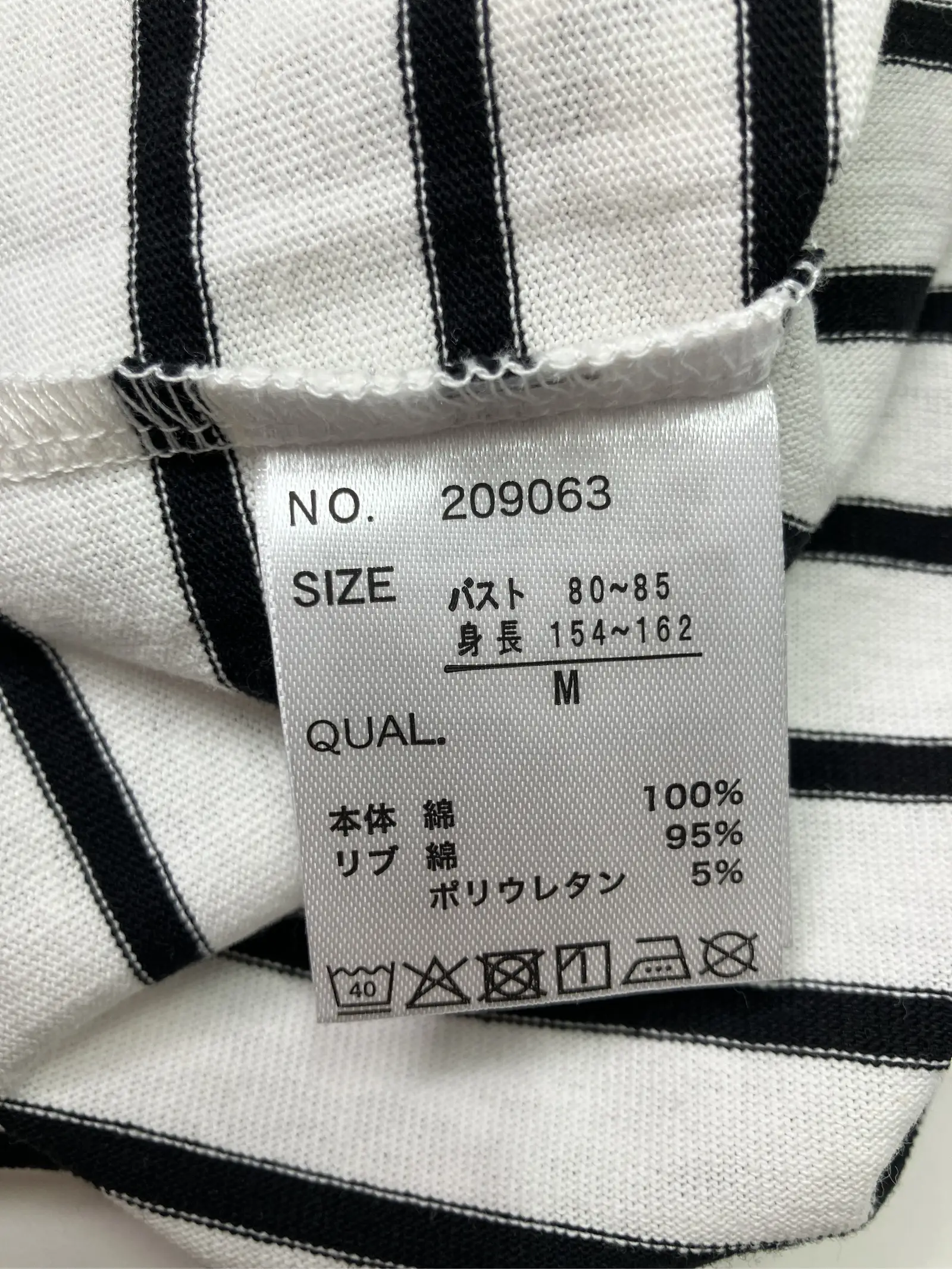 https://r2-worker.digdig.jp/product/a594145a-7457-45e9-907d-ed9a8b6c0d18/23b72abb-e144-4f89-9be2-bdee7b57ad0c