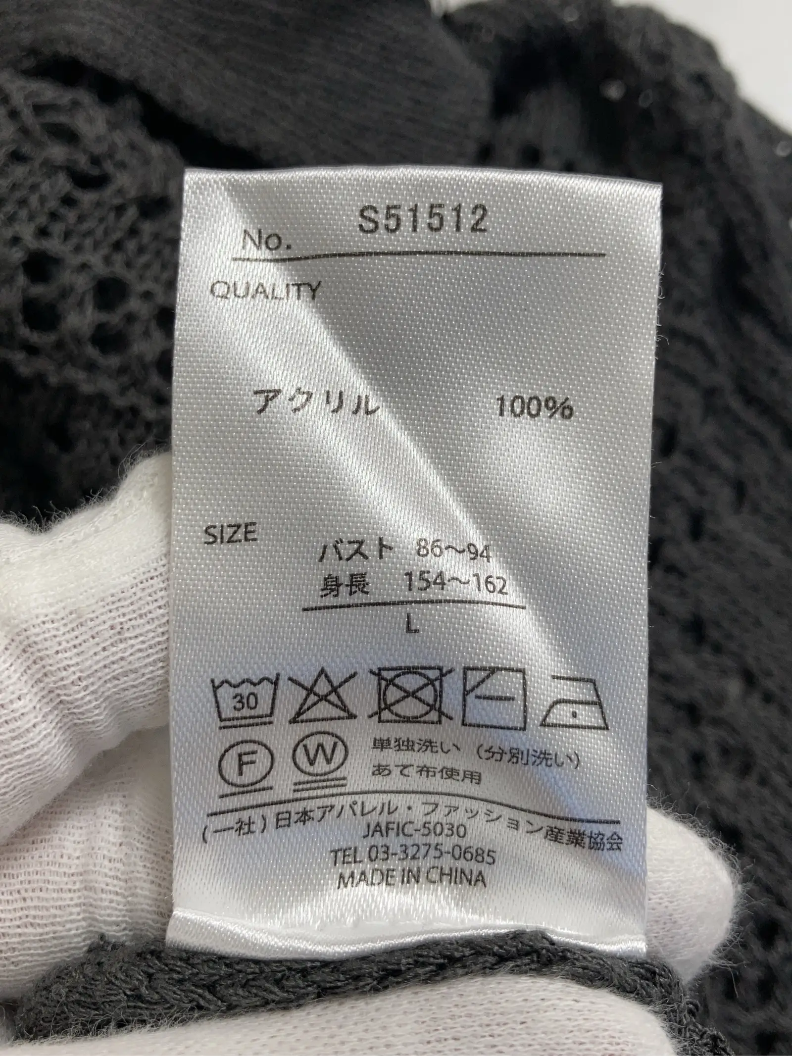 https://r2-worker.digdig.jp/product/a59750ab-b0ae-4026-b02a-b4ce1f64ef37/c0810ee8-01ca-45d6-974b-8cf56d6048a6