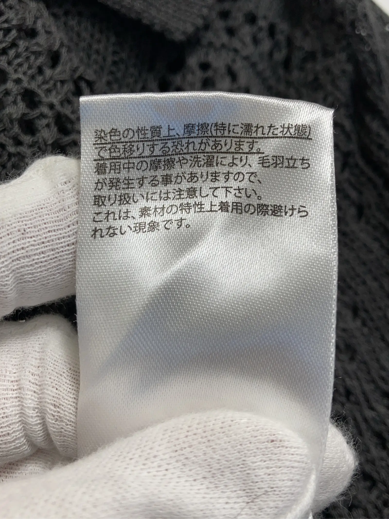 https://r2-worker.digdig.jp/product/a59750ab-b0ae-4026-b02a-b4ce1f64ef37/f5198328-2e5d-430f-9809-ac328fa51224