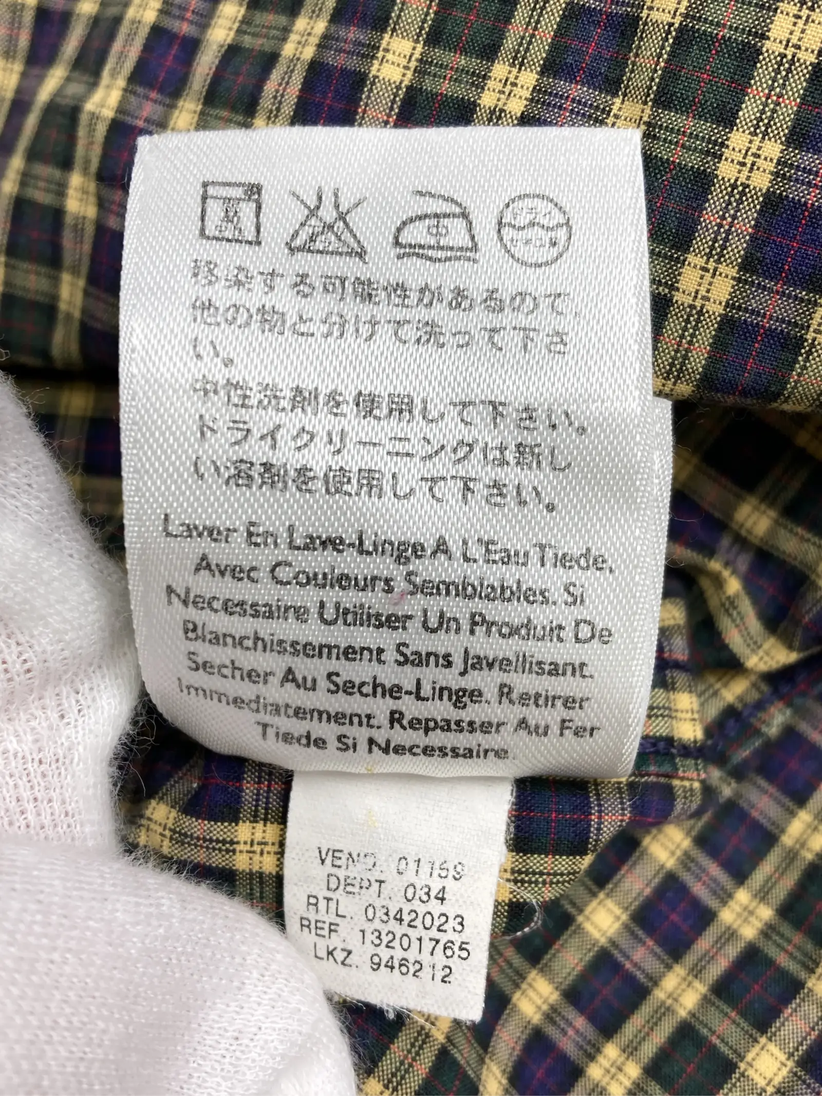 https://r2-worker.digdig.jp/product/a5999956-a13e-4111-9c0a-0742a4746e91/7e040843-4c11-4452-8ea4-d42c856000cc