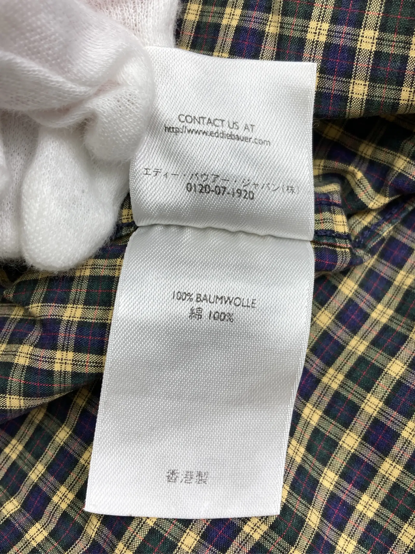 https://r2-worker.digdig.jp/product/a5999956-a13e-4111-9c0a-0742a4746e91/dd0e8d6f-e087-4bb4-996a-aefa99cc3824