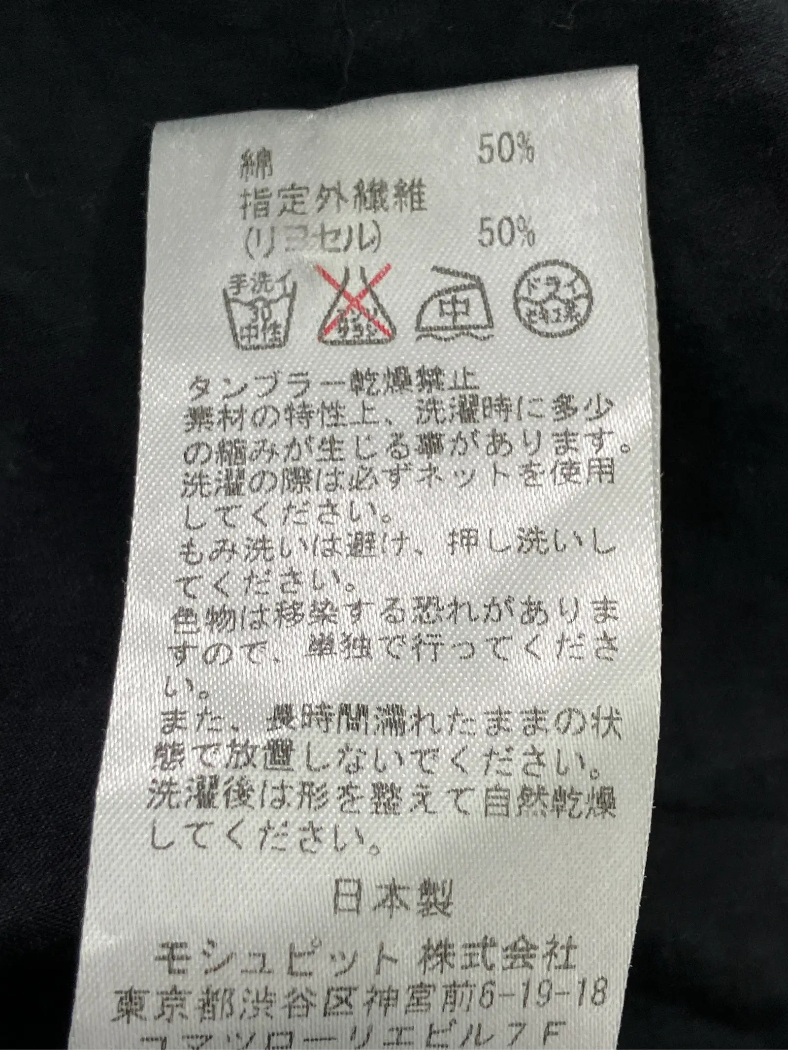 https://r2-worker.digdig.jp/product/a59a30dd-12c6-403a-b227-035d9ecf9daf/bdbe5b2a-6e91-455b-a6b1-51a0d7d0e13d