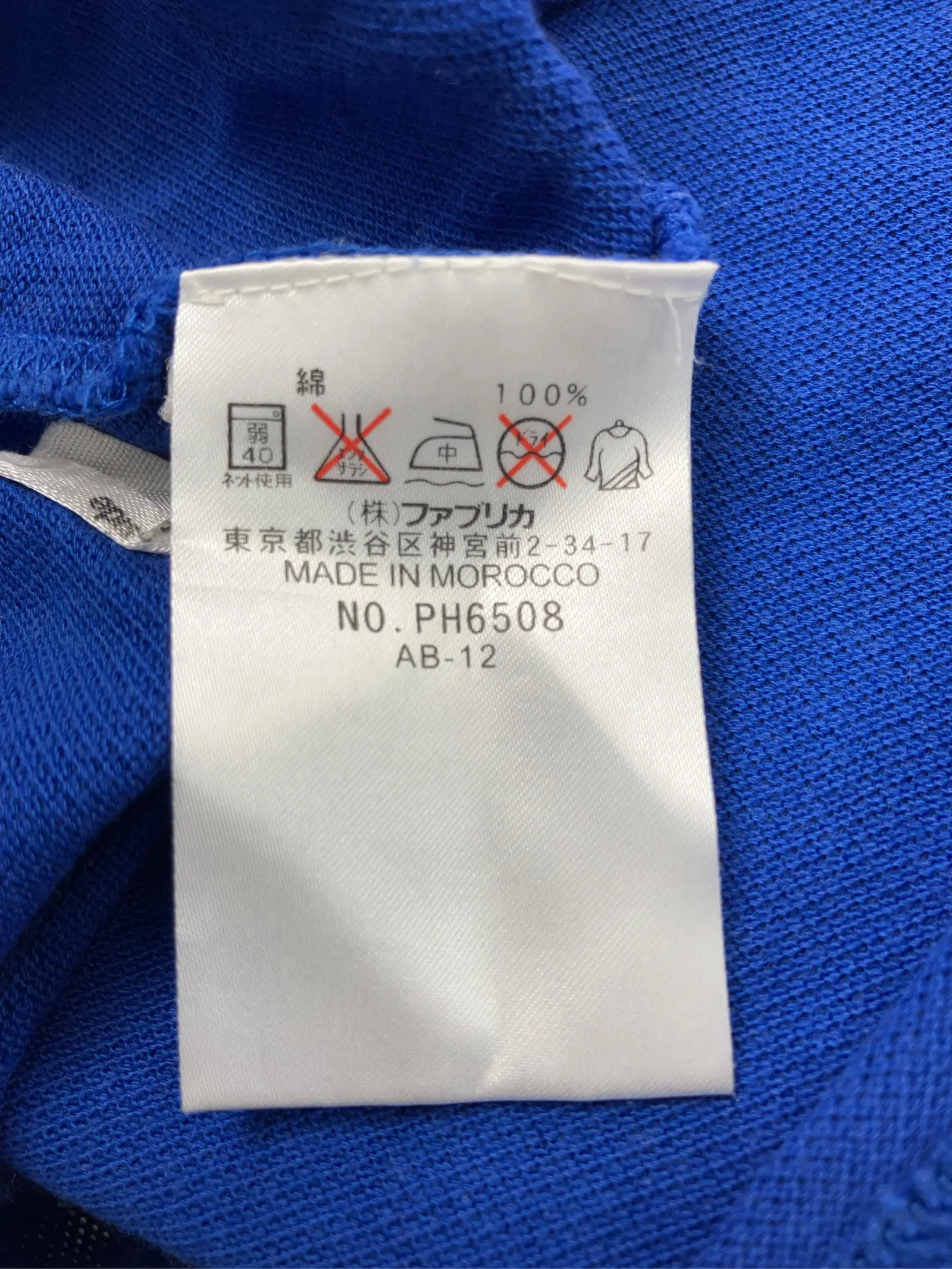 https://r2-worker.digdig.jp/product/a59d2227-144d-4c8b-a752-b3912977a11e/7a3a8890-b951-4e04-94a3-c712398b526e