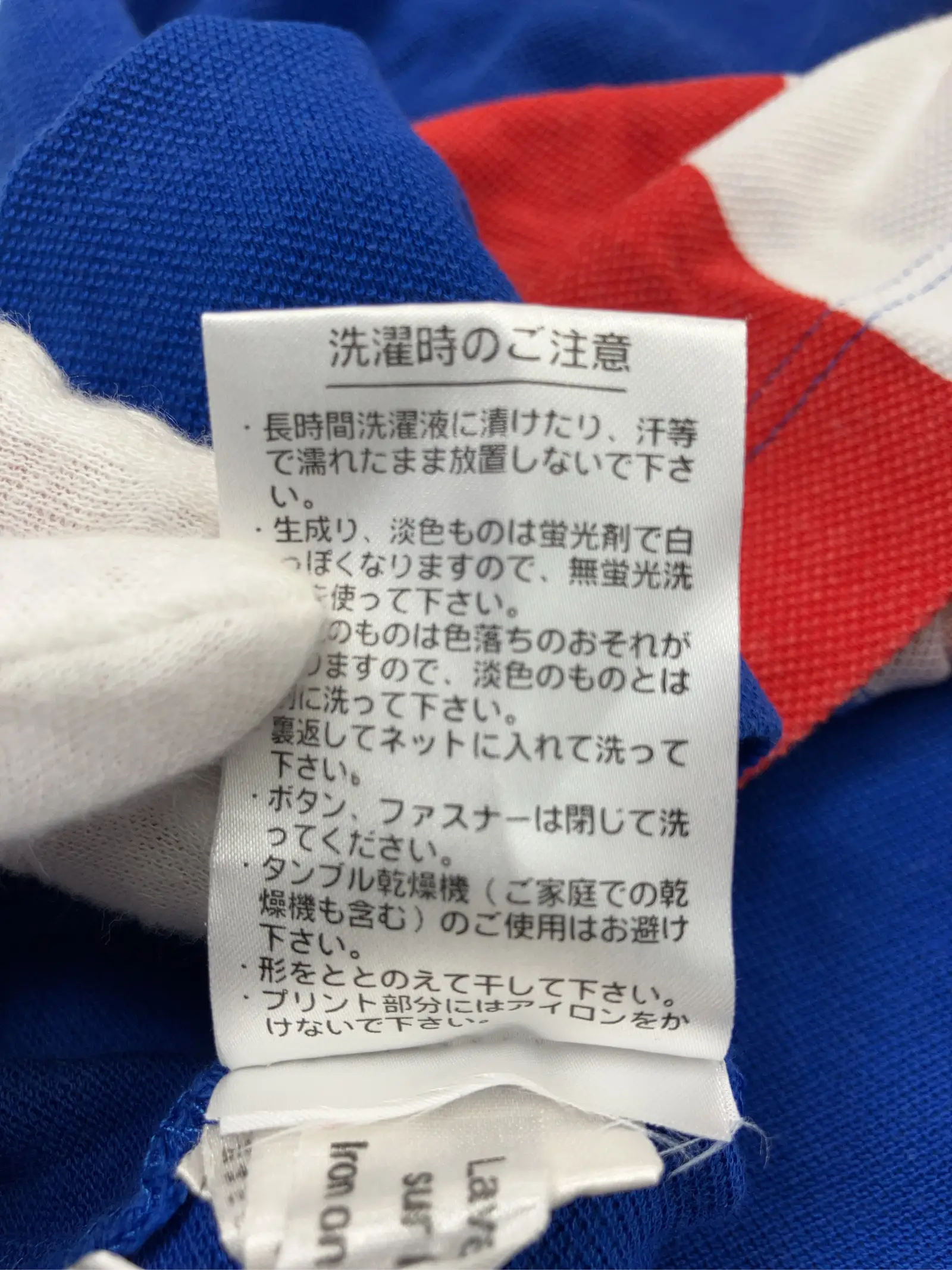 https://r2-worker.digdig.jp/product/a59d2227-144d-4c8b-a752-b3912977a11e/d7e91c8b-72ee-4f9d-aa3d-3050747bfa6e