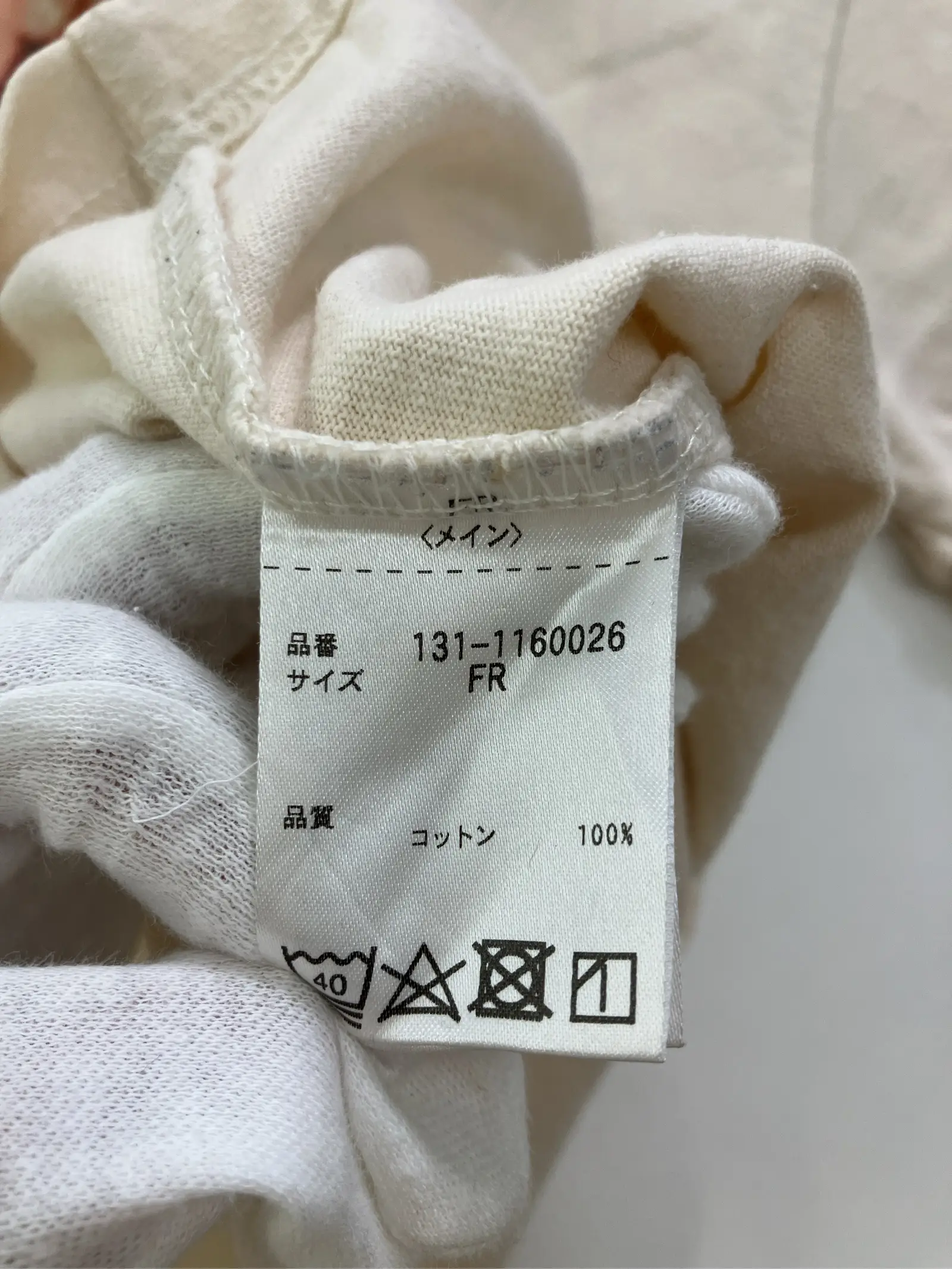 https://r2-worker.digdig.jp/product/a59dfc1c-da58-45e6-ac07-e0d4621d92d3/7308f01c-3ee7-475f-b3f0-bfb16d7e7965