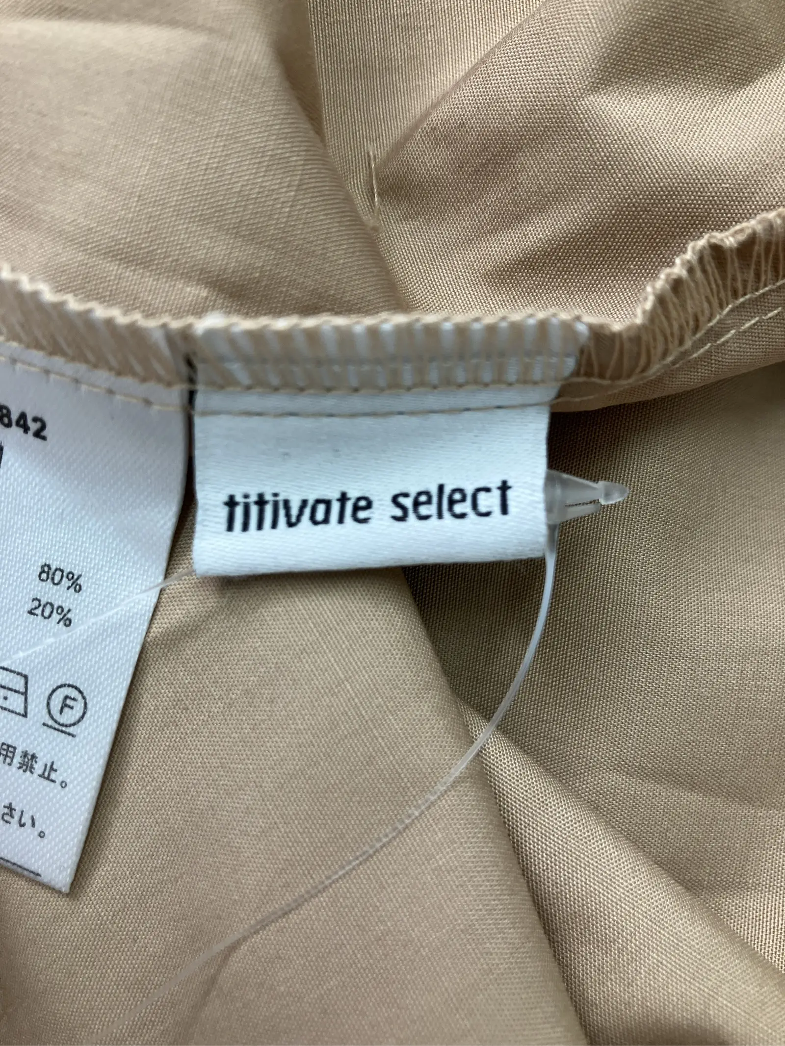 https://r2-worker.digdig.jp/product/a59ef31c-1f1d-4cbe-a824-d7fa386795a1/1d130cc4-f856-4bbb-adbb-3935d8c010d0