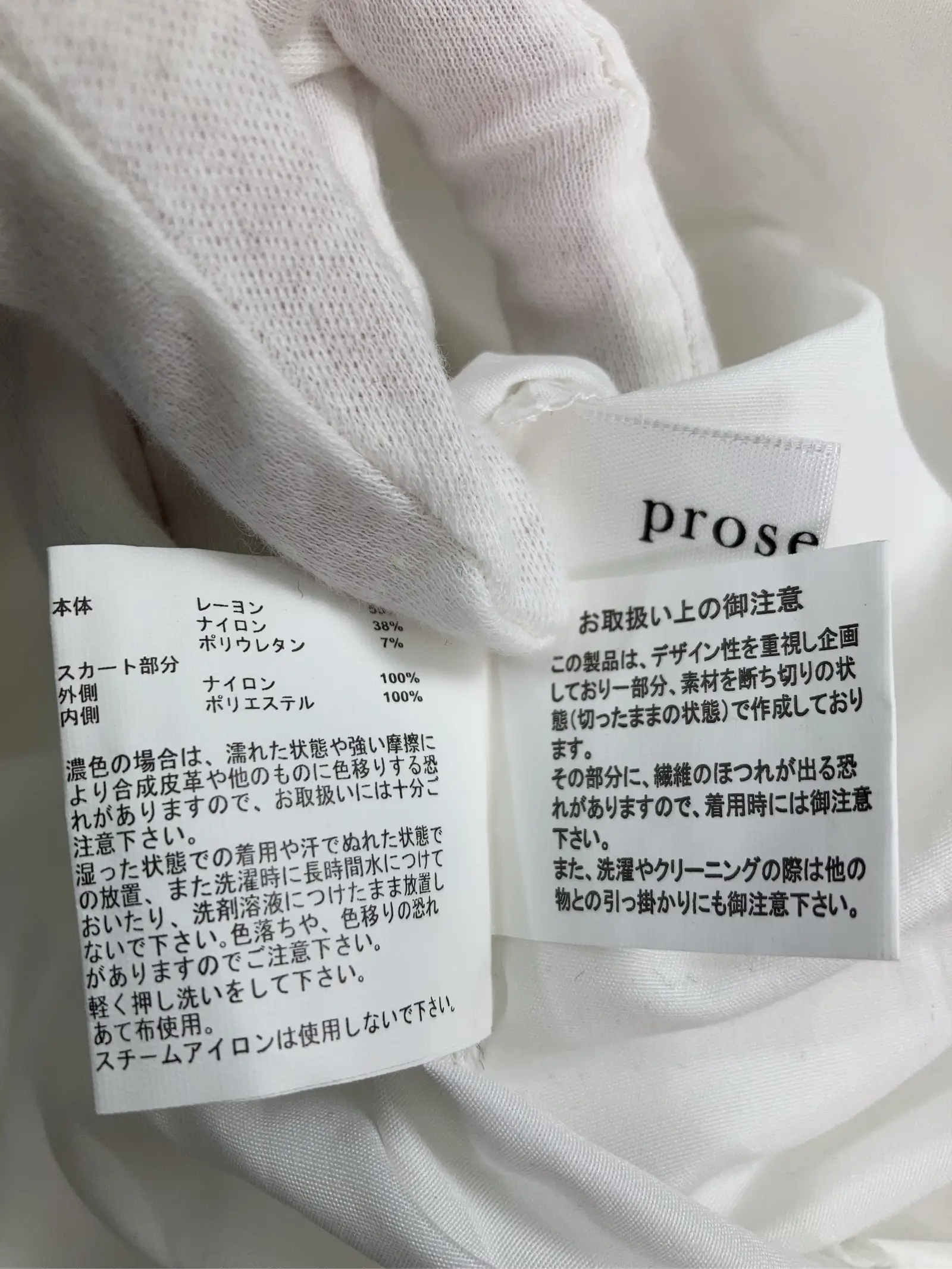 https://r2-worker.digdig.jp/product/a59f0a02-15f8-4b47-8599-30f631b89f81/505836ee-6d12-452e-9088-182a85d724e1