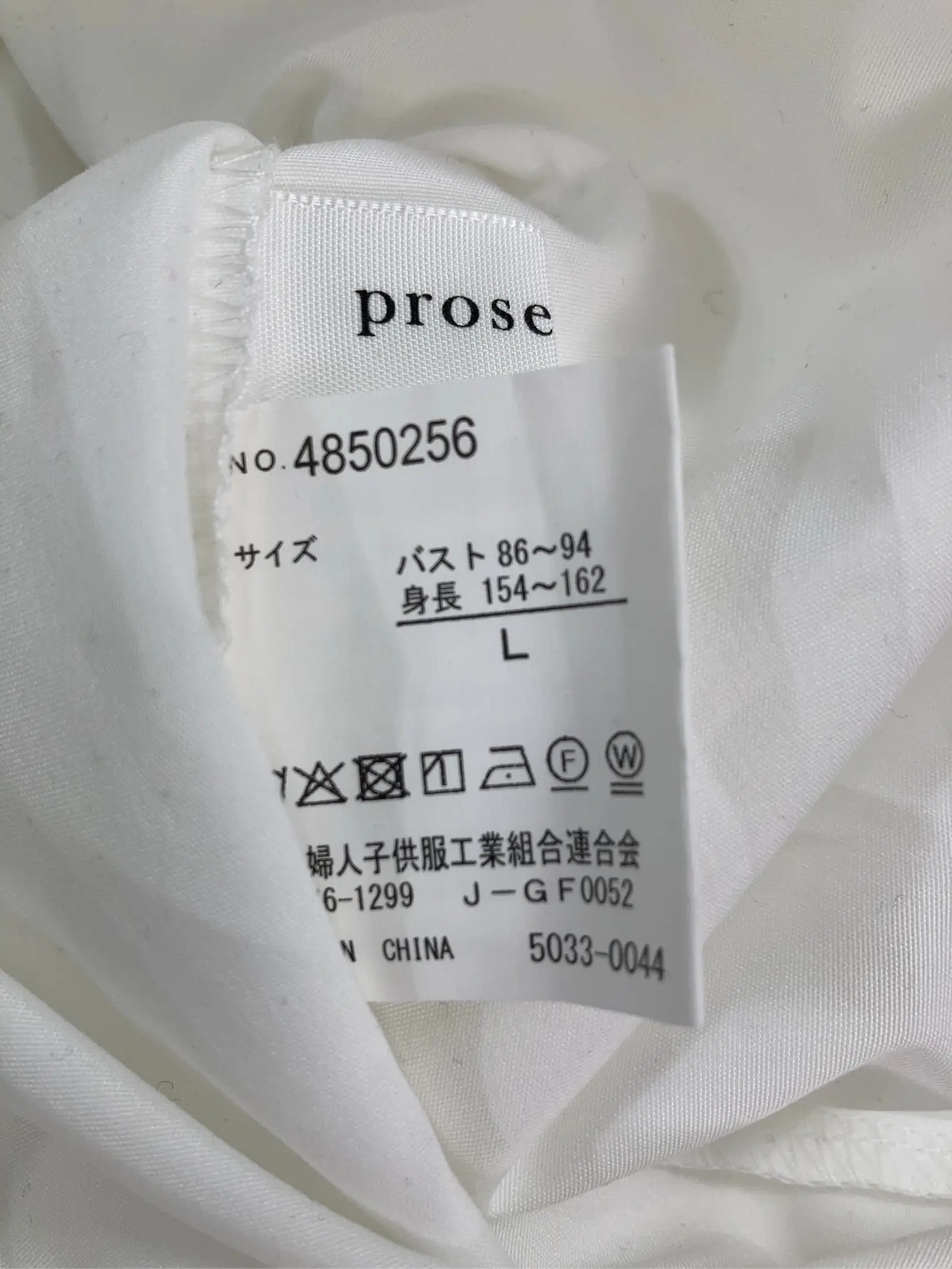 https://r2-worker.digdig.jp/product/a59f0a02-15f8-4b47-8599-30f631b89f81/66118f14-ff1b-4e8d-ab8d-6f763b02ba4f