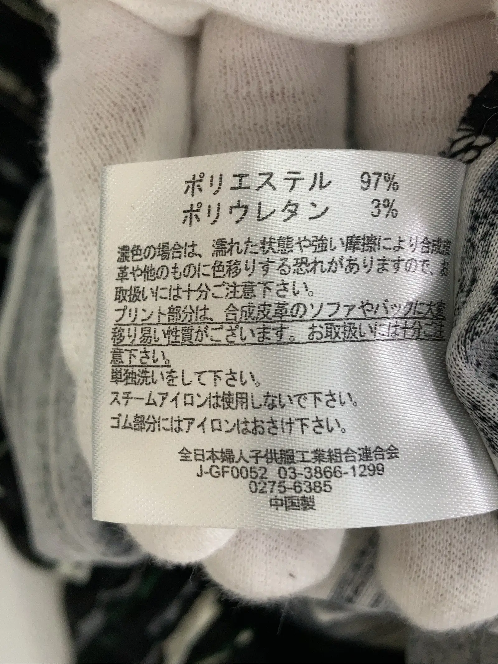 https://r2-worker.digdig.jp/product/a59f46dd-6917-4caa-b49f-64a39f978f99/148a8f57-eb77-437f-9f4f-c94971f8be12