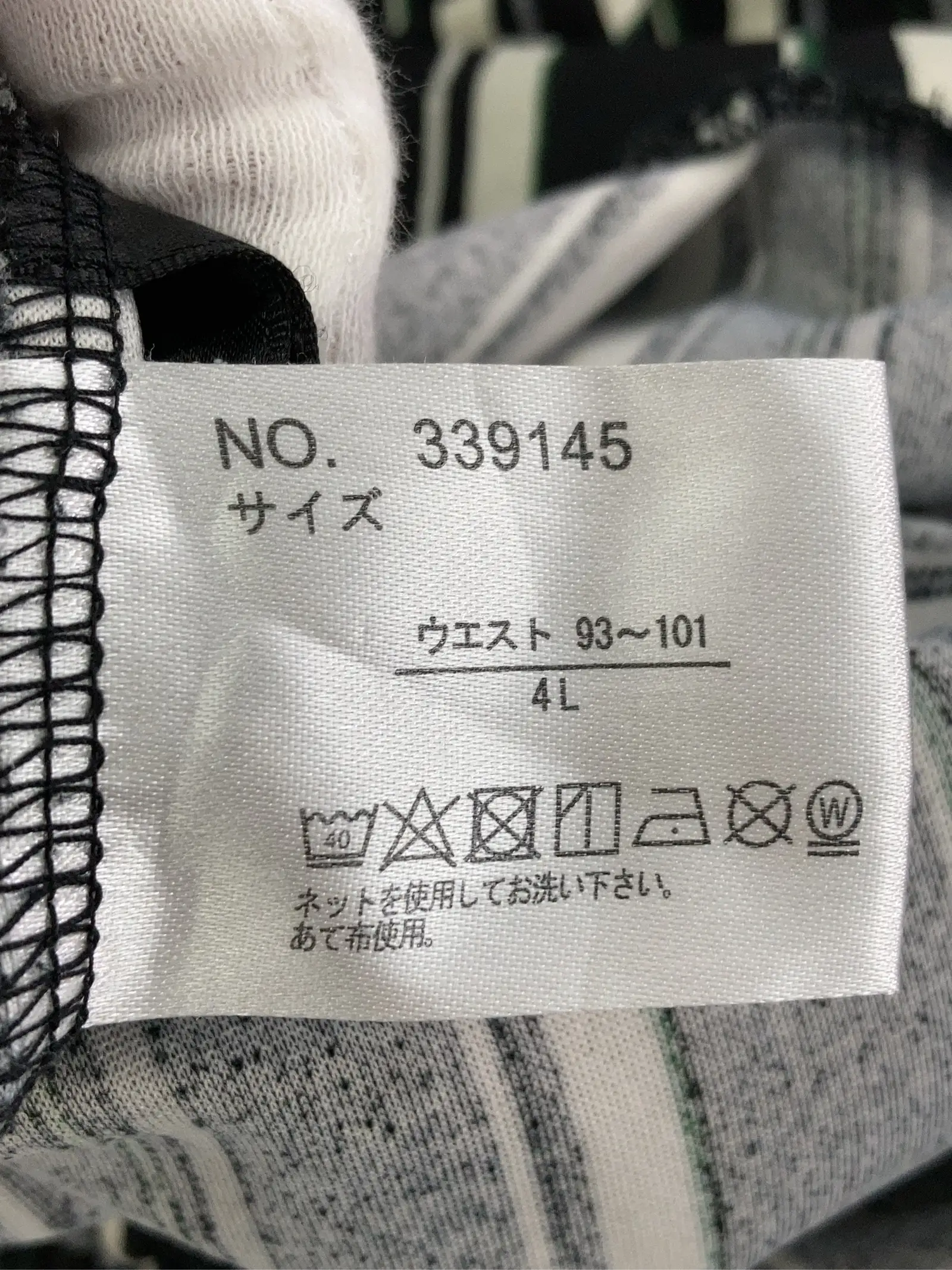 https://r2-worker.digdig.jp/product/a59f46dd-6917-4caa-b49f-64a39f978f99/fc1a4e5d-82d4-438b-bb10-ce97046b5f6a