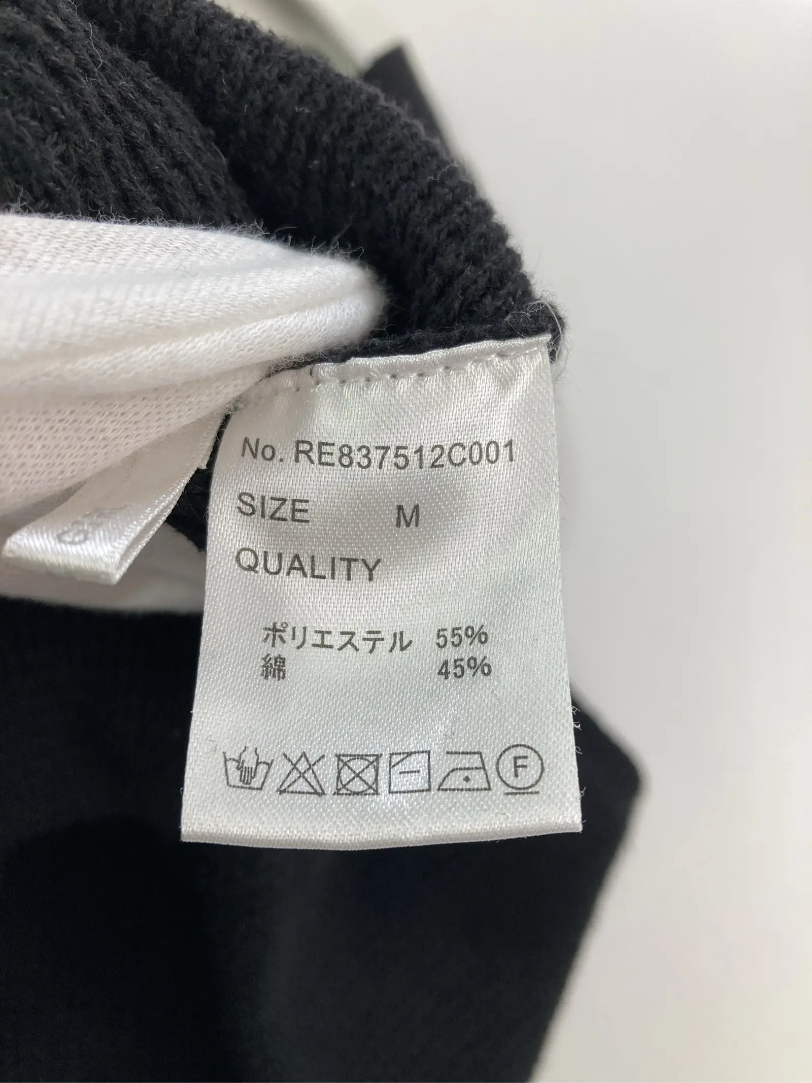 https://r2-worker.digdig.jp/product/a59fd34e-f270-4204-8d26-fdb245846f4c/87947f93-c159-4783-8e3a-79c4534cd5d3