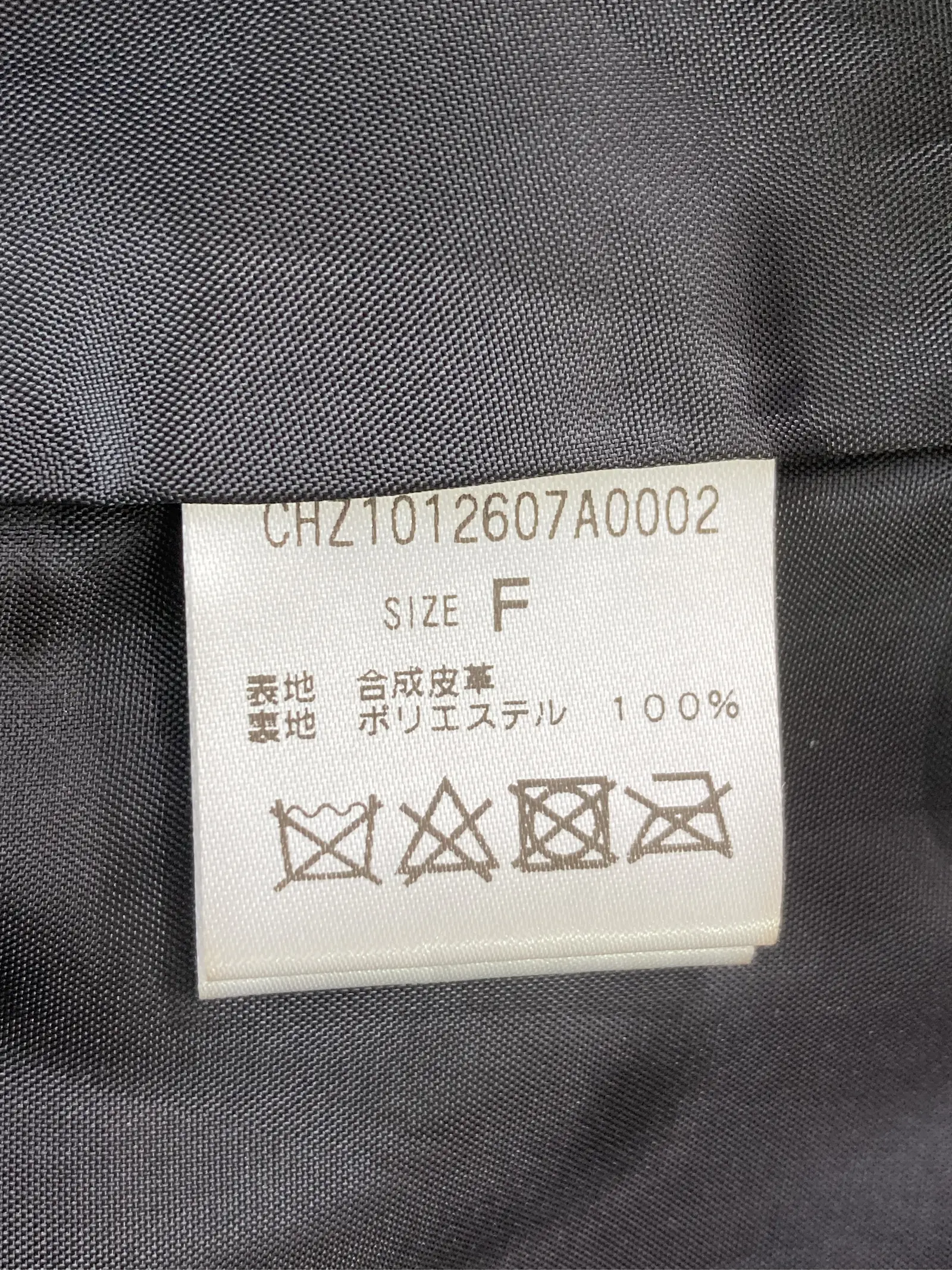 https://r2-worker.digdig.jp/product/a5a01bce-e66f-4688-a727-70de37affede/d2281c7d-5658-4d55-ad46-17d5694e1bc7