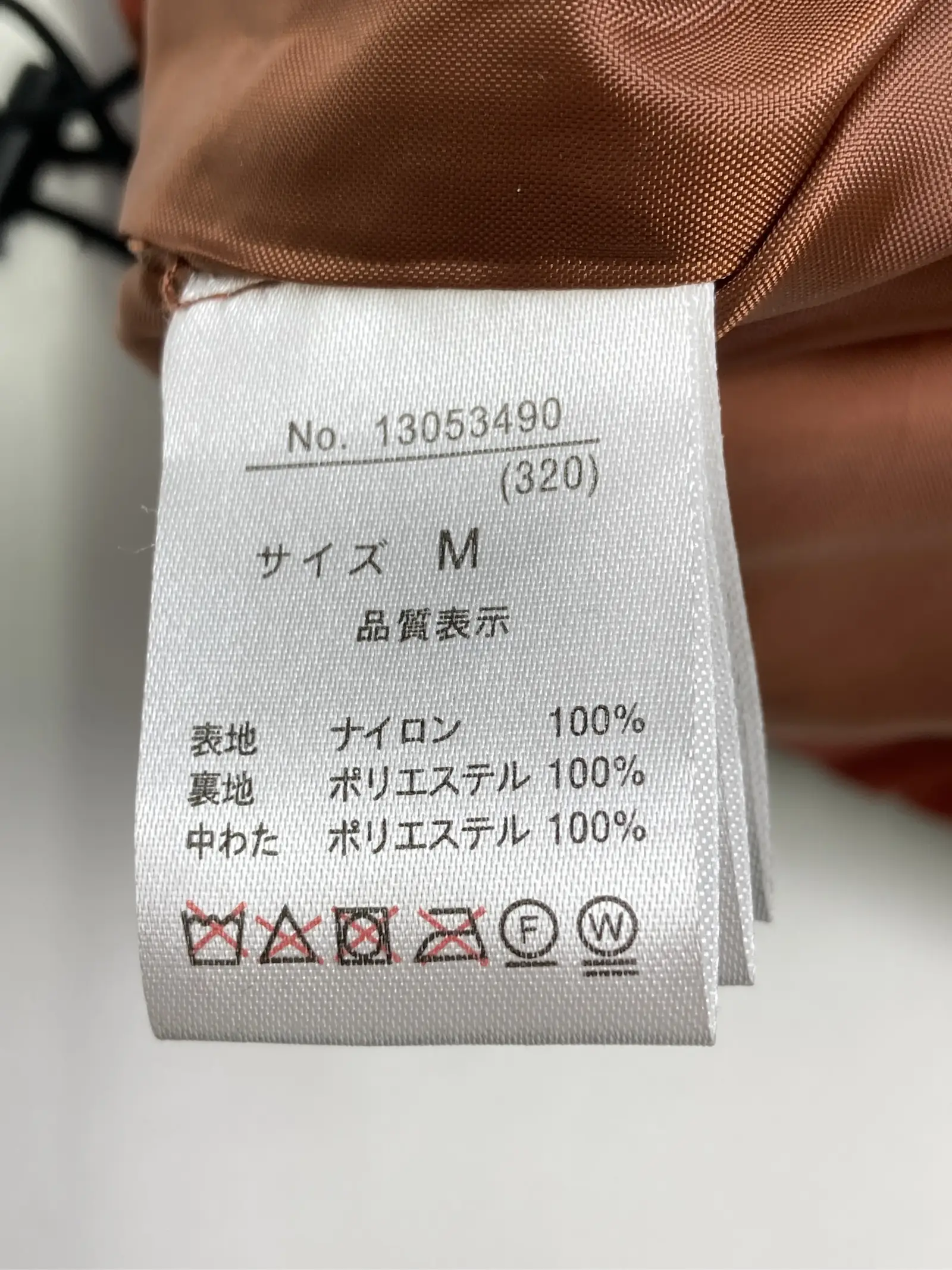 https://r2-worker.digdig.jp/product/a5a0ece4-c492-42d7-ba63-bd8cfbcac0af/70e56597-397c-47b1-bad2-51415e7fc639