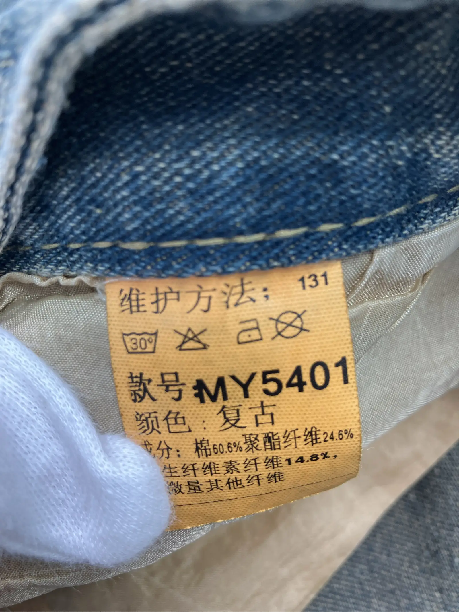 https://r2-worker.digdig.jp/product/a5a28c80-1883-4c2f-a010-59fb8334ae2e/f1c83a2a-06f3-4ee2-a372-e8be72d3903b