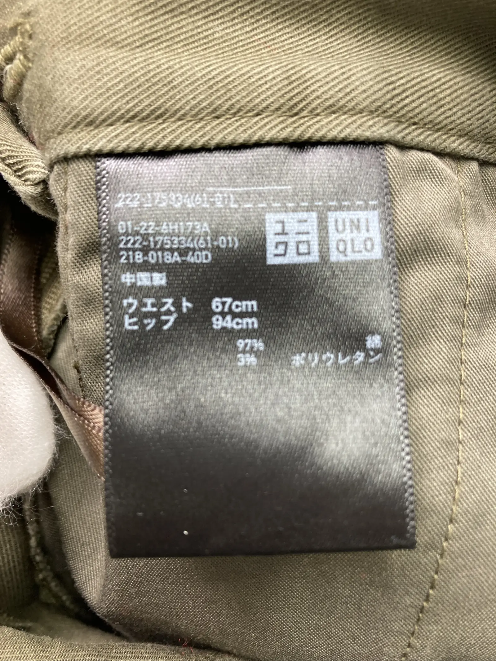 https://r2-worker.digdig.jp/product/a5a31885-3b59-4a9a-ba47-e6866bc0b98f/f6715120-fcf2-44d0-96d0-f990e3d1eb14