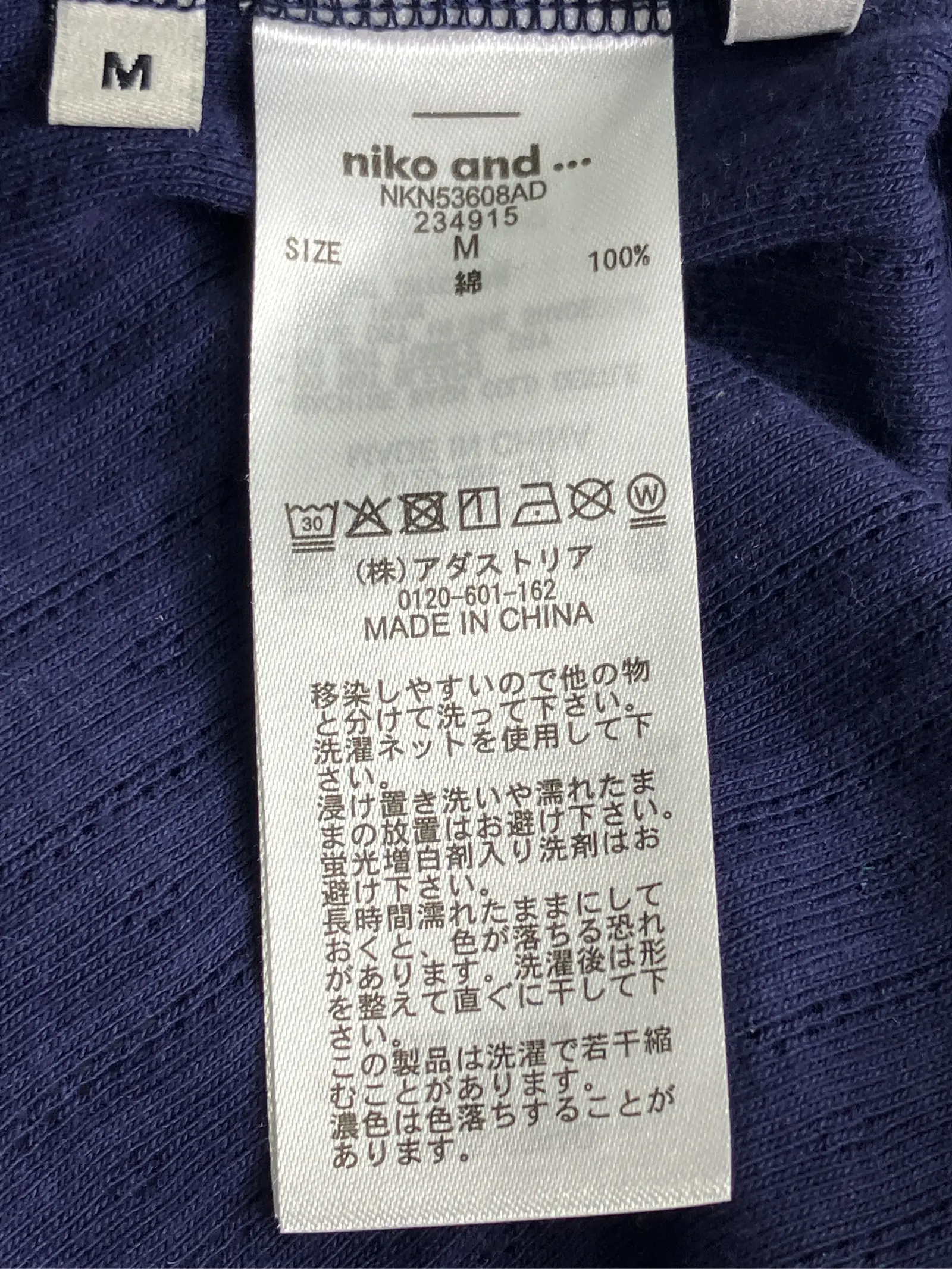 https://r2-worker.digdig.jp/product/a5a3548c-62f8-4937-acf0-282eb11410b2/1b5bafab-c14c-4660-9f32-2bef9d29f41f
