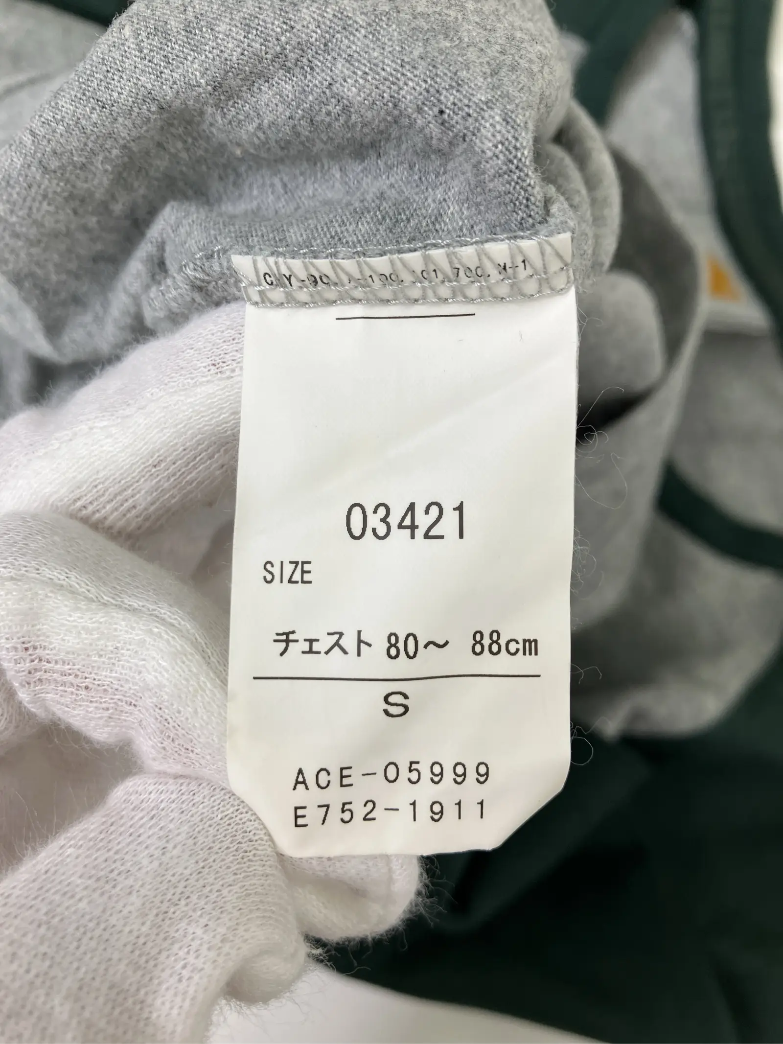https://r2-worker.digdig.jp/product/a5a4af64-1514-40b2-ab0e-b48ee73e1c78/117ae2a1-eebe-4013-b0b8-b3f7d7562514
