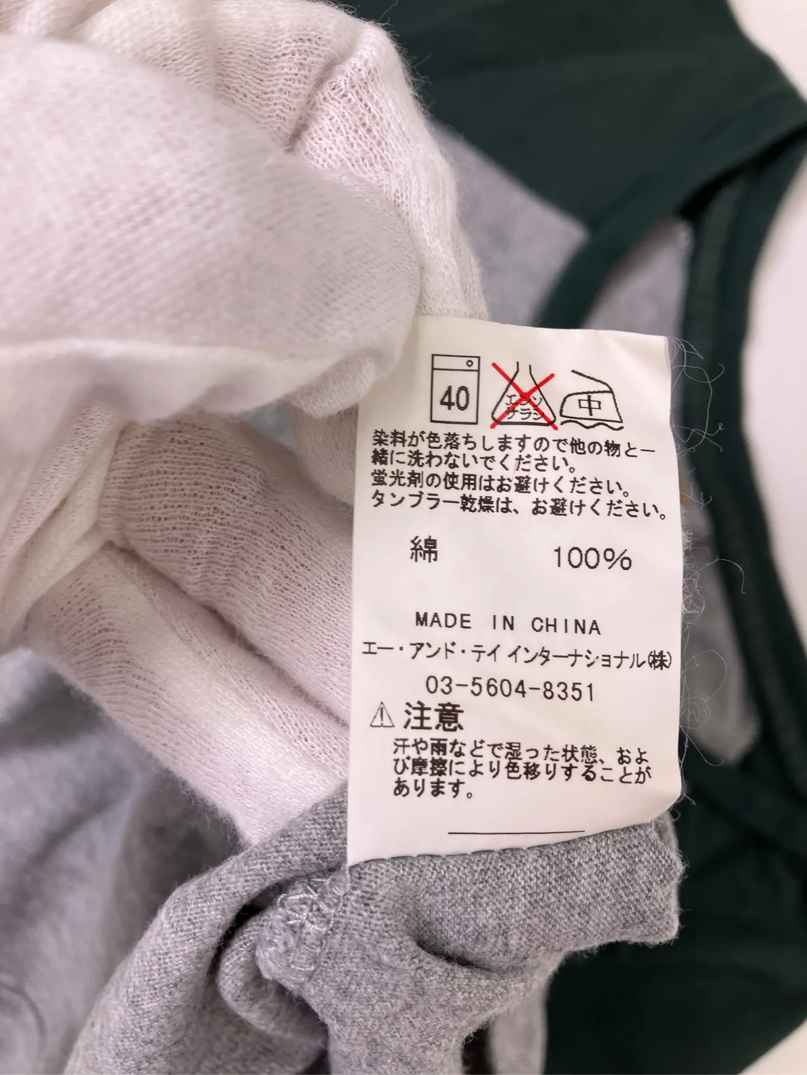 https://r2-worker.digdig.jp/product/a5a4af64-1514-40b2-ab0e-b48ee73e1c78/d4a49f05-4969-473b-9501-620ba9523621