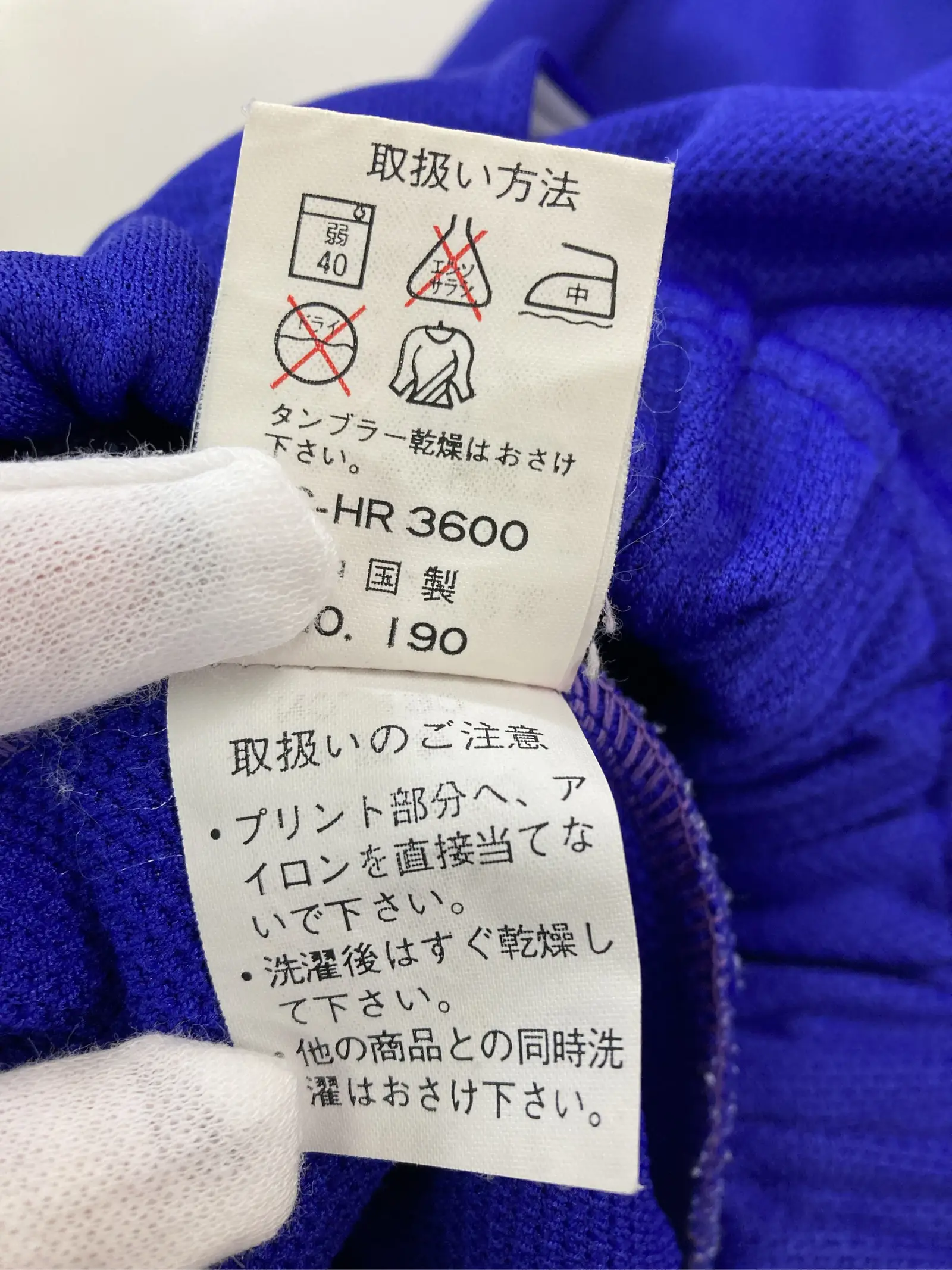 https://r2-worker.digdig.jp/product/a5a4c55f-8efc-465e-b496-665c6e839f6f/2ba4eea8-399e-4ce5-99d2-b4abe0a02751