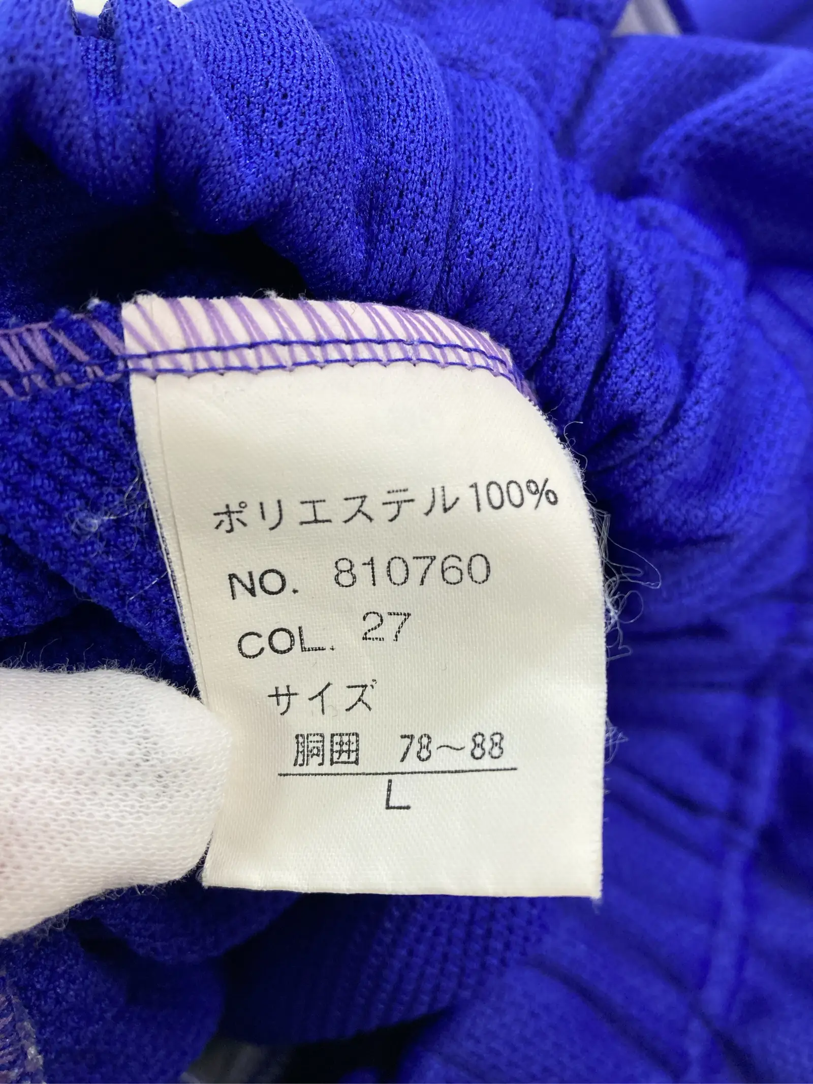 https://r2-worker.digdig.jp/product/a5a4c55f-8efc-465e-b496-665c6e839f6f/576ada35-f33b-4b3d-a93d-d3279e5572ef