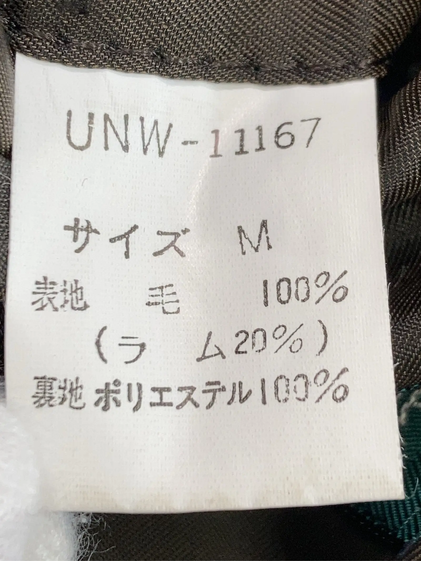 https://r2-worker.digdig.jp/product/a5a5fddd-3f99-4bfd-b87b-146a364d8ce3/d38d50eb-f661-4702-a2a7-7bfda3c2da7b