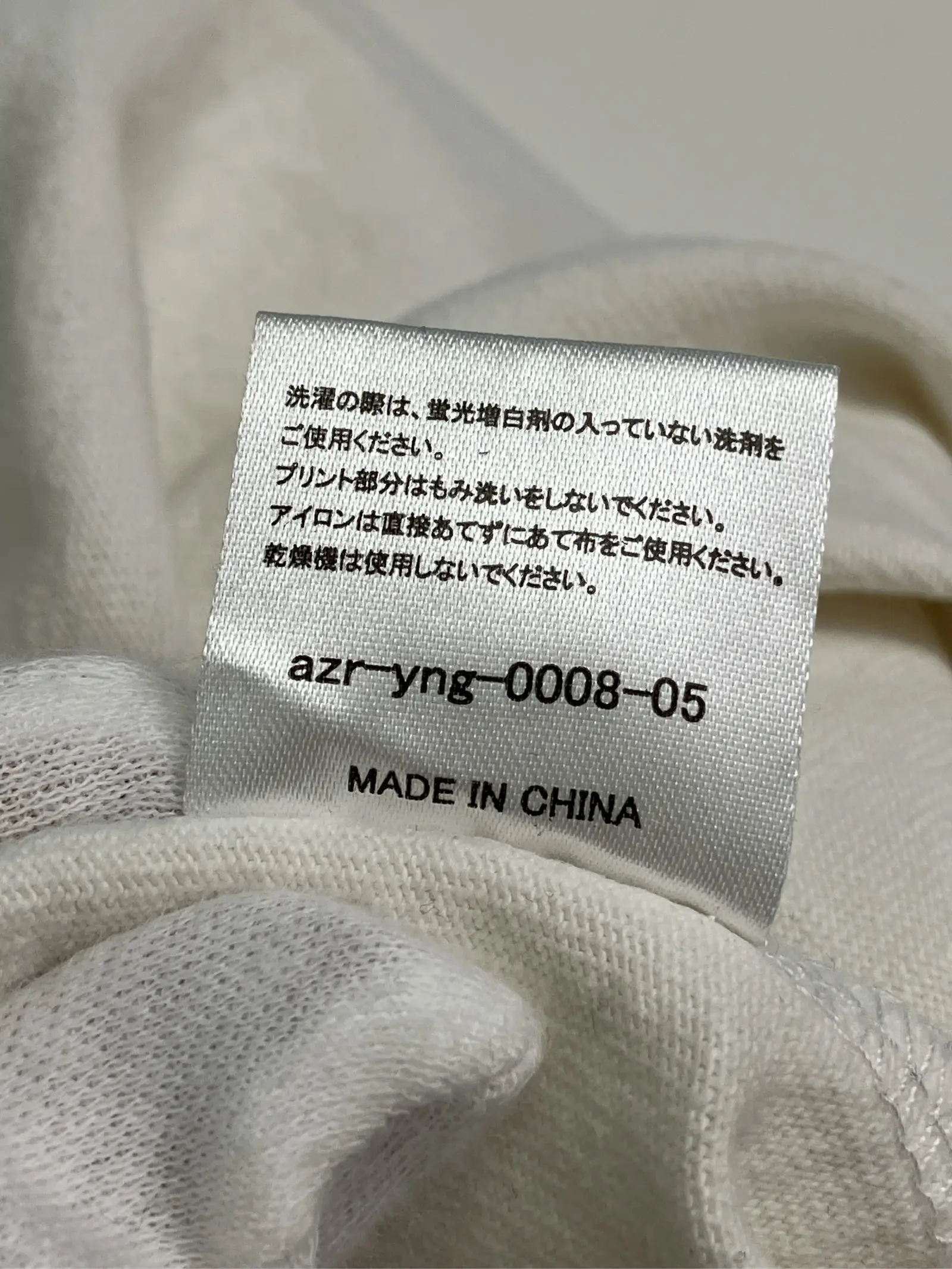 https://r2-worker.digdig.jp/product/a5a61e7f-ac0f-4145-91cd-a55d2d451221/7d5a41a6-d574-42ad-b299-8cfb66ea1c1c