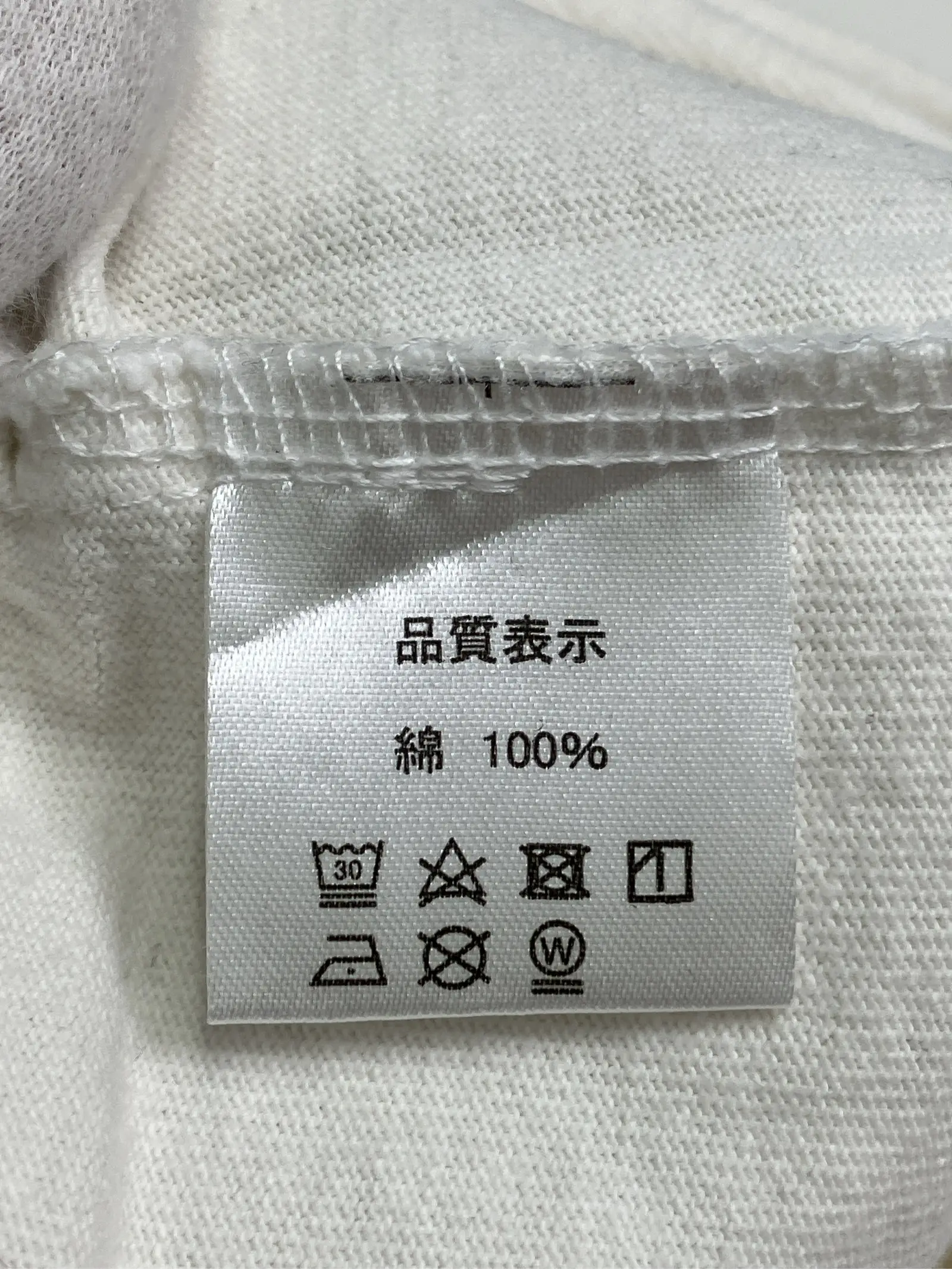 https://r2-worker.digdig.jp/product/a5a61e7f-ac0f-4145-91cd-a55d2d451221/ea3f73b6-7012-4c7d-9ea8-ebfe4731d5ae