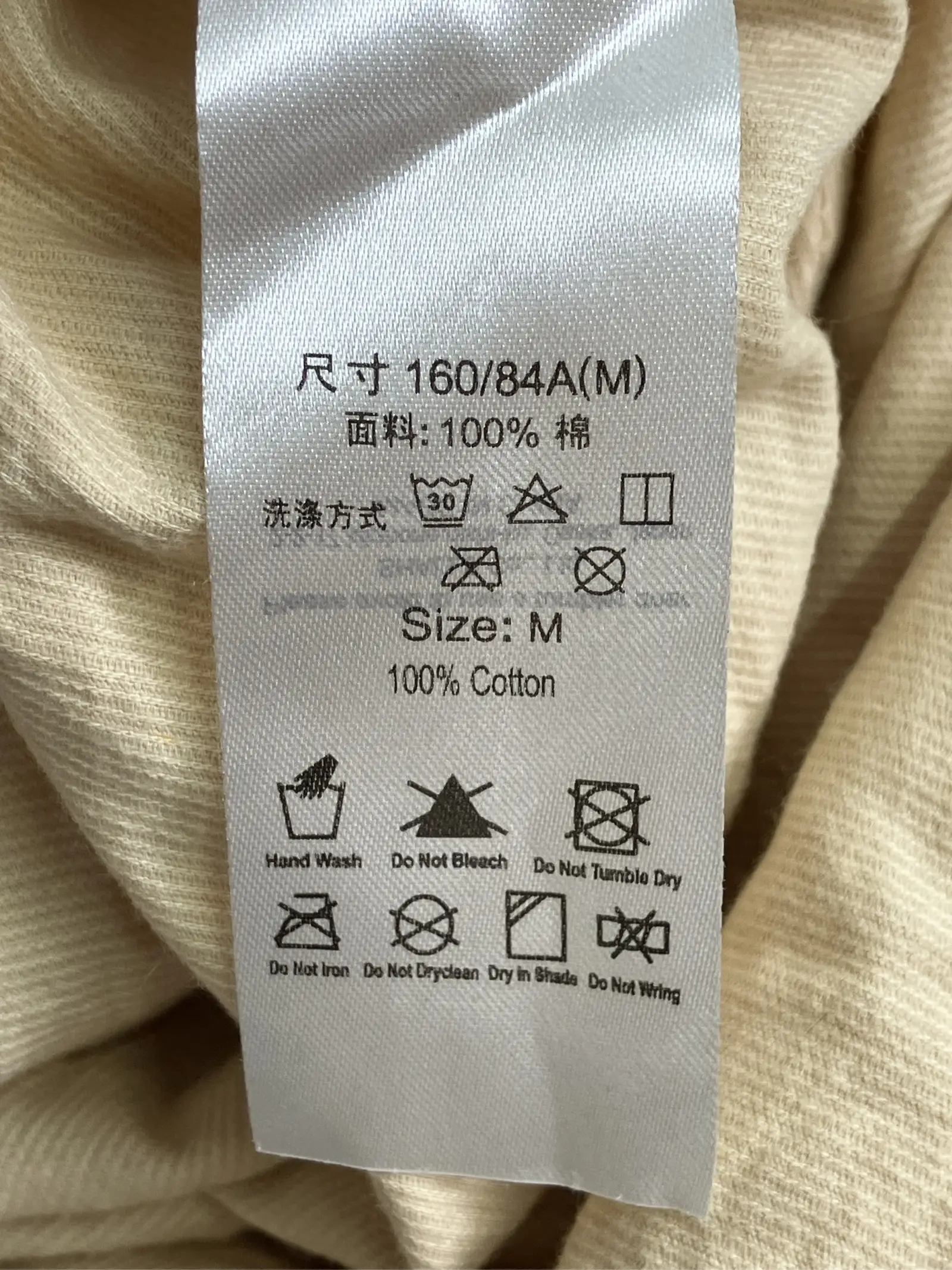 https://r2-worker.digdig.jp/product/a5a6a269-11f1-49bb-ace7-0f46995a7b0c/43e42c8c-0a84-4917-bec2-15941b74078f