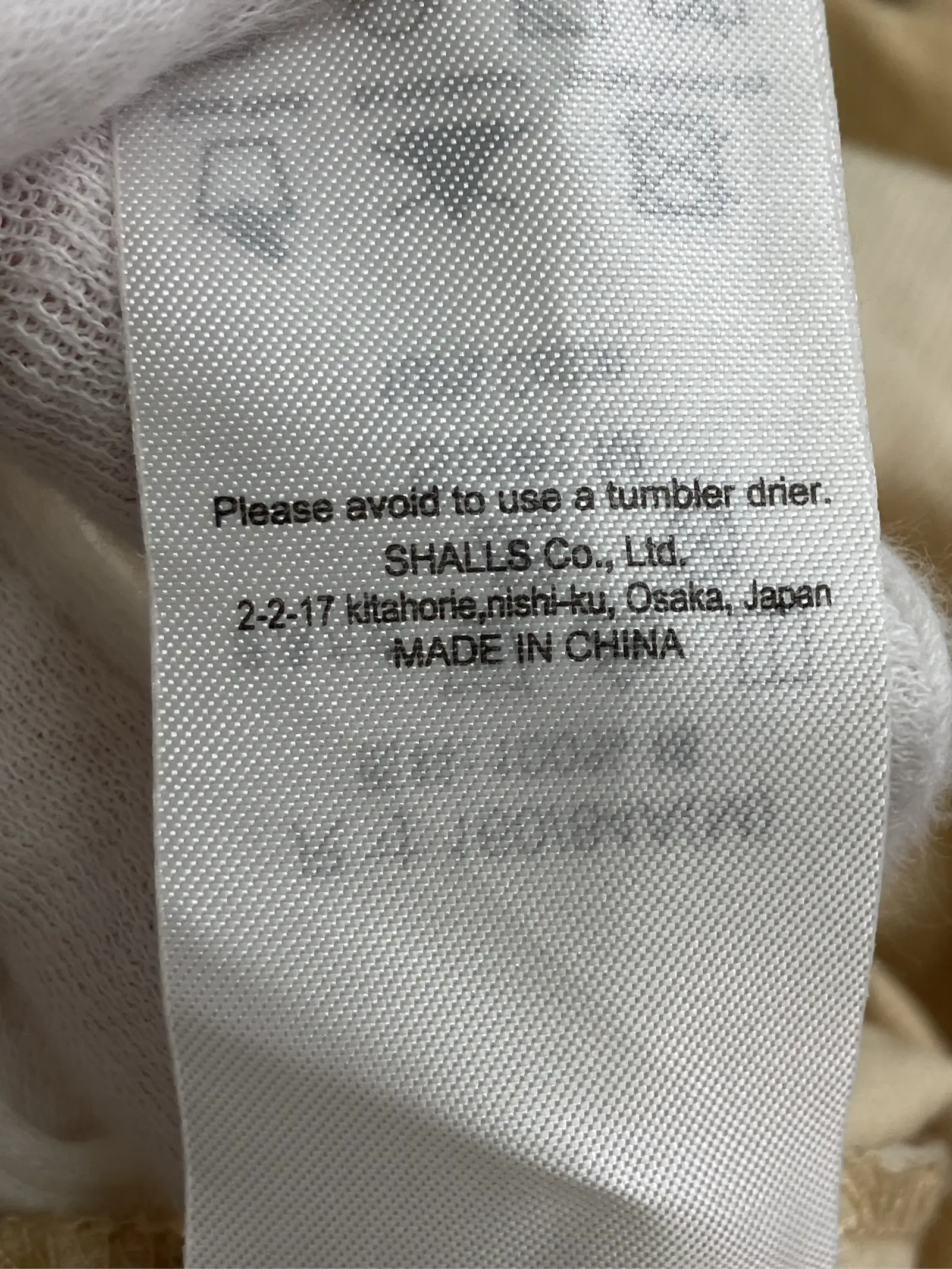 https://r2-worker.digdig.jp/product/a5a6a269-11f1-49bb-ace7-0f46995a7b0c/514bb20b-221c-4b9d-bdca-13668bf7bede