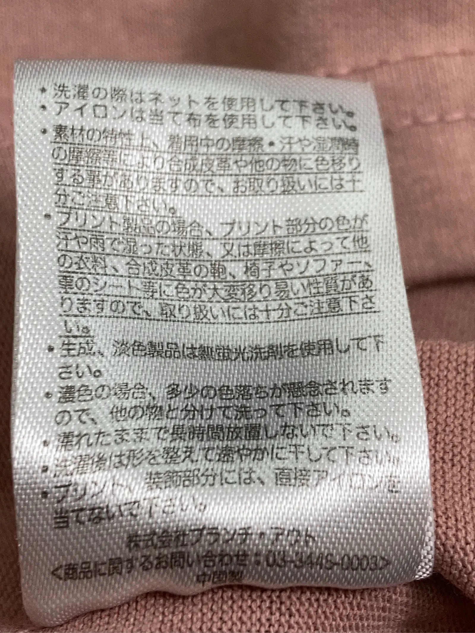 https://r2-worker.digdig.jp/product/a5a8dfb4-c308-46c8-82aa-806342085b89/784f8173-3a25-41bb-9101-6d56628ce538