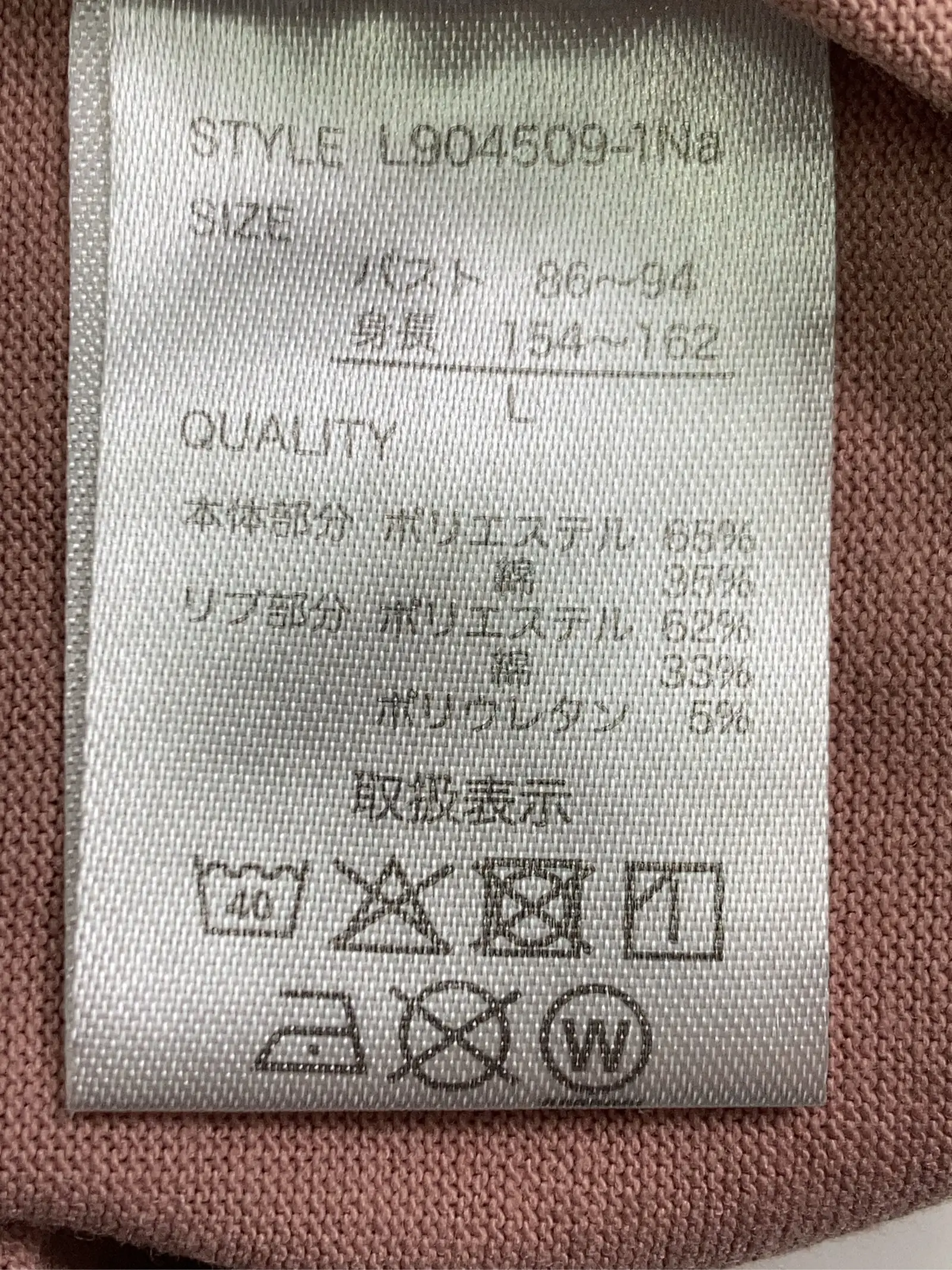 https://r2-worker.digdig.jp/product/a5a8dfb4-c308-46c8-82aa-806342085b89/7f8b550d-952e-4836-937f-61056b5634dc