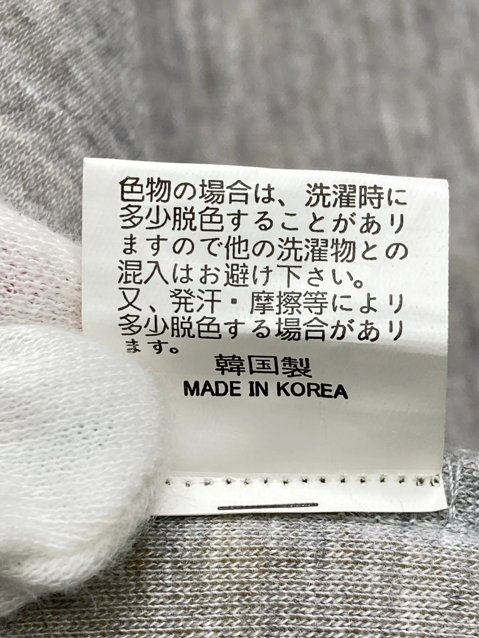 https://r2-worker.digdig.jp/product/a5a92ce5-0751-4e23-918d-e8e144df70f3/88c7ff49-a229-46a0-937a-01843033ba90