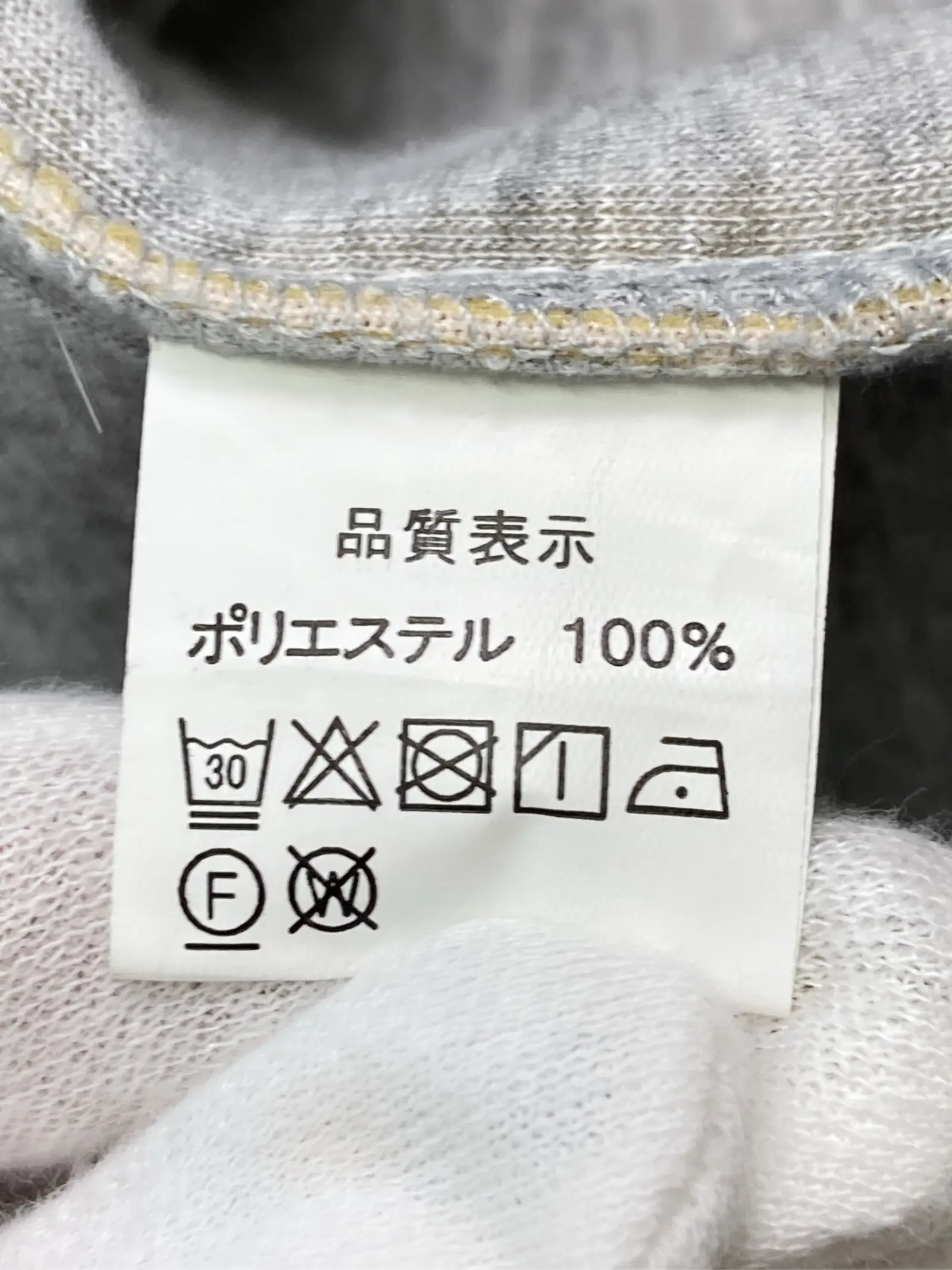 https://r2-worker.digdig.jp/product/a5a92ce5-0751-4e23-918d-e8e144df70f3/fd378e6c-5b15-40d4-ade5-9d8603d46313