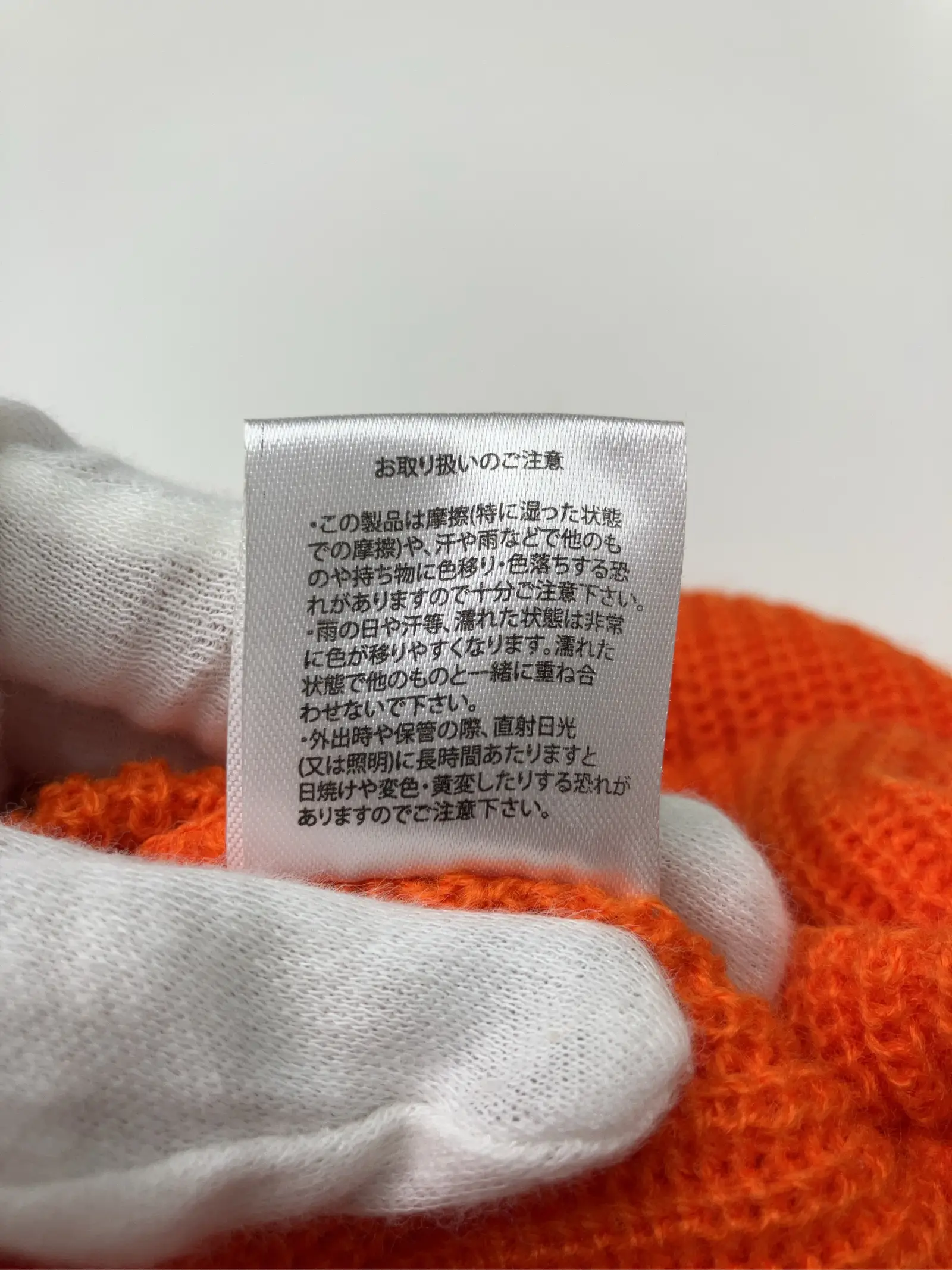 https://r2-worker.digdig.jp/product/a5a9a973-6f3e-4845-967e-5f6c563242a8/18bc3bce-7433-46a9-83dc-2ef76138af0e