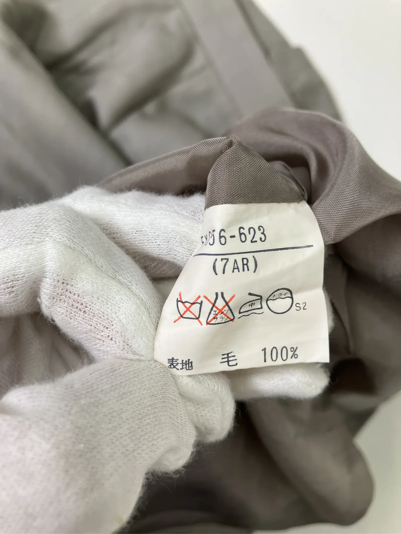 https://r2-worker.digdig.jp/product/a5ac3d7e-4d18-48c9-bf59-52825587b5ca/29bea263-3676-4bc7-8ad2-a183b8ab81d9
