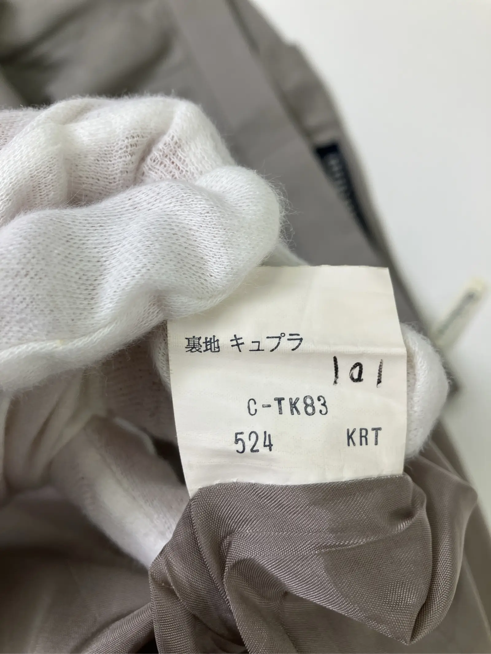 https://r2-worker.digdig.jp/product/a5ac3d7e-4d18-48c9-bf59-52825587b5ca/4f7f7ce2-9688-4ec8-8e53-69c721415b3a