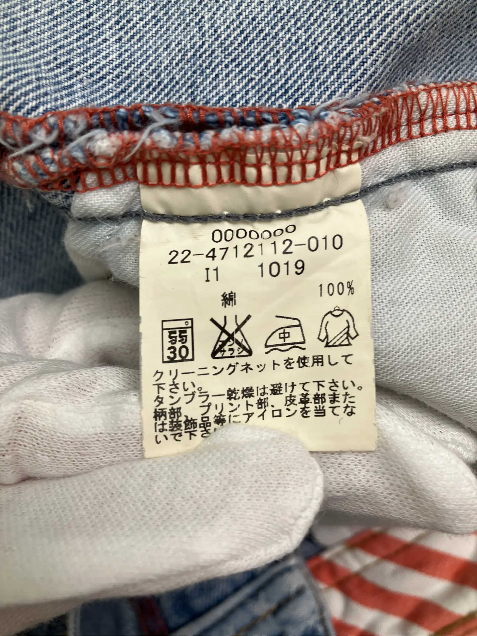 https://r2-worker.digdig.jp/product/a5ac9998-dee2-444c-bb6c-f31ce1b734c8/b3c60a40-1c50-451d-91d2-837a30b38a04