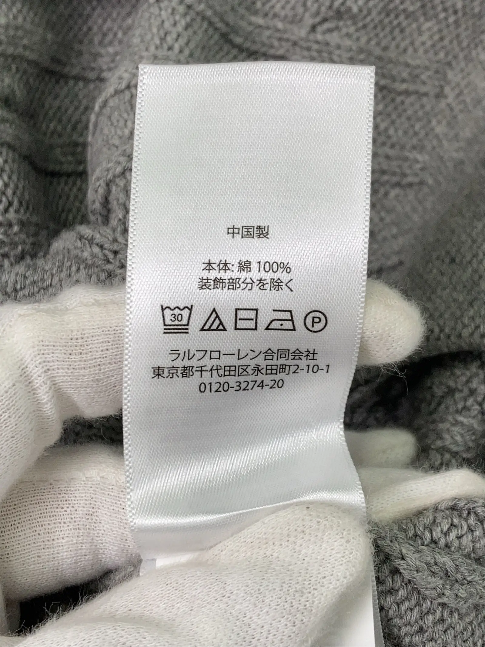 https://r2-worker.digdig.jp/product/a5ad99fb-e218-4ef7-bbc1-9052da637354/381c27e9-cc43-4d5f-9123-67c1a5736005