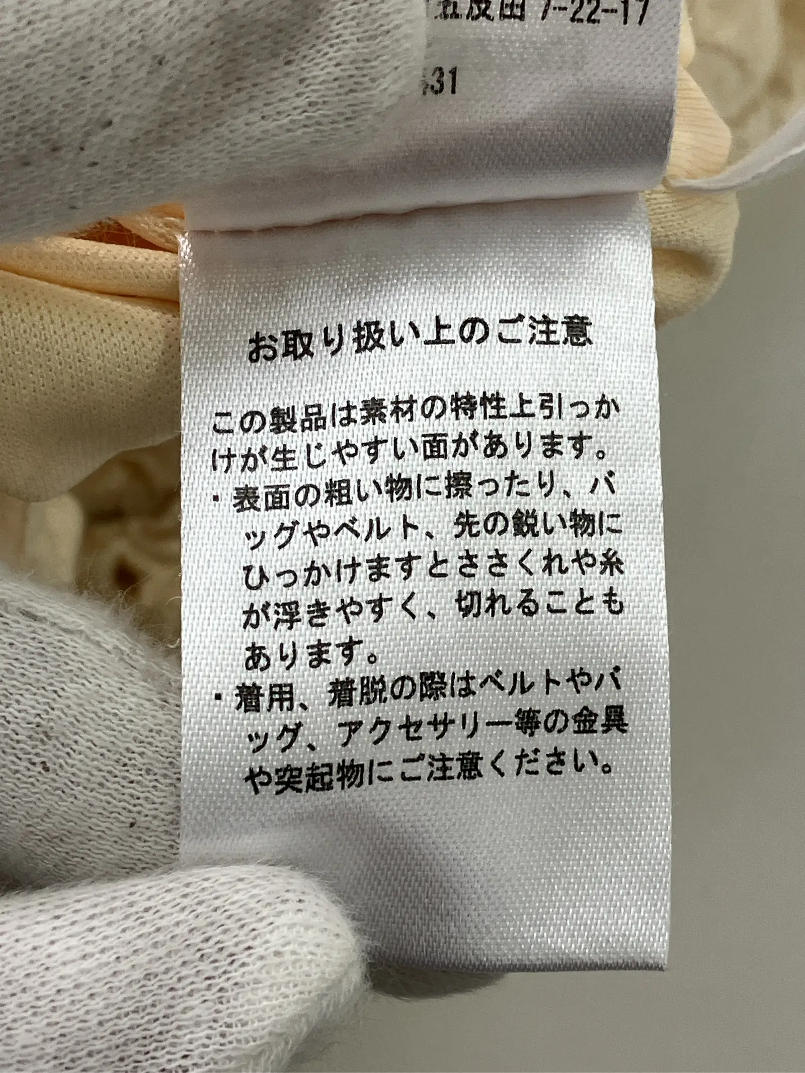 https://r2-worker.digdig.jp/product/a5aed701-ee74-4412-a0c2-40ae0fb54471/04c2d70d-661f-4794-aeeb-9c1e0081bd0e