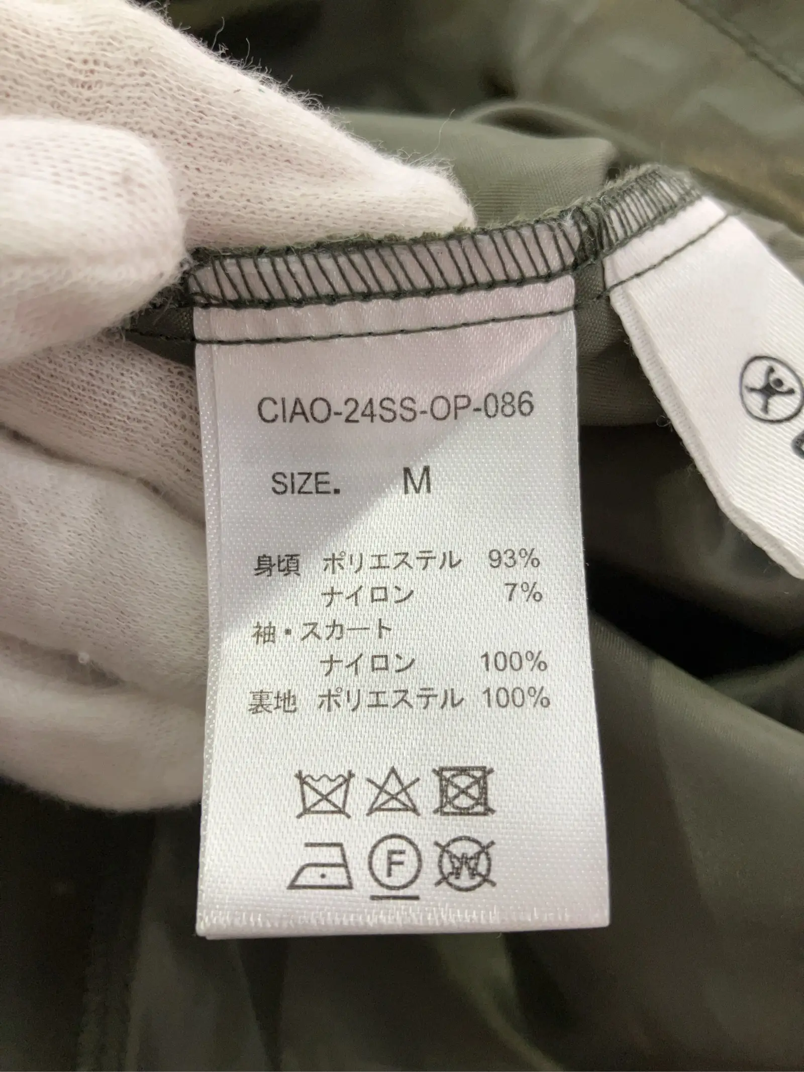 https://r2-worker.digdig.jp/product/a5af17dc-965c-4d17-a3df-7ad3859c7b53/ce2dfc1e-0c08-463e-a700-2aa5fff9df72