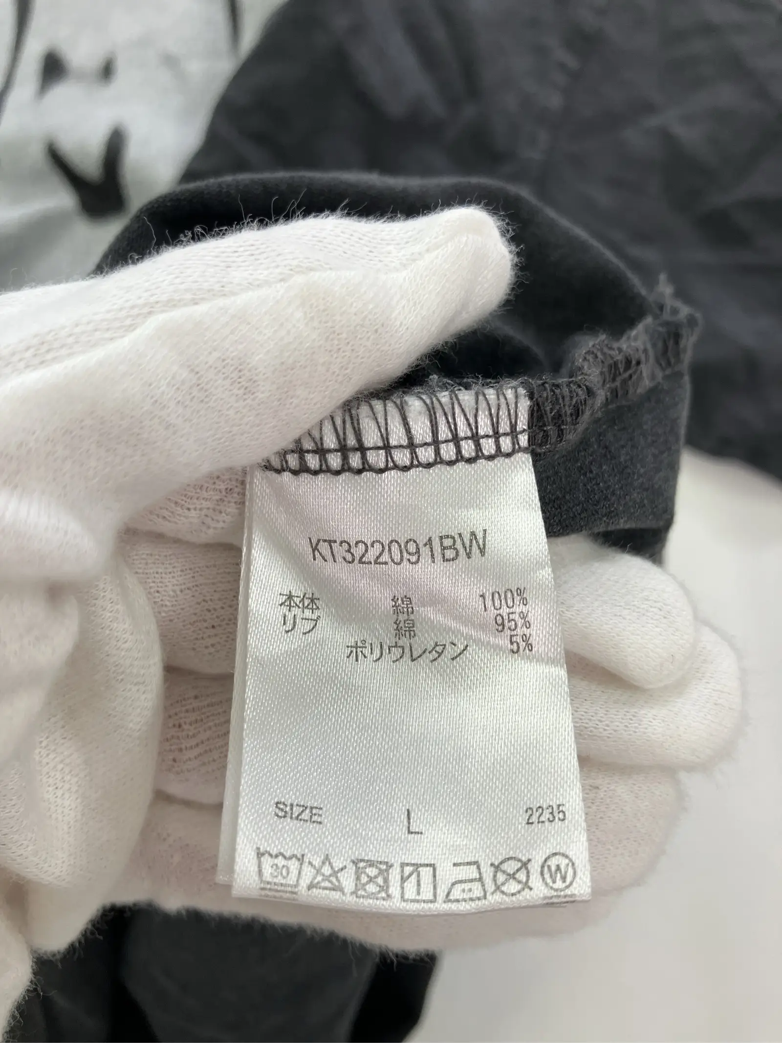 https://r2-worker.digdig.jp/product/a5b1ae4c-cd3b-4906-8842-253fb0085391/6a1d7e83-da38-4745-a508-a4c4766afc42